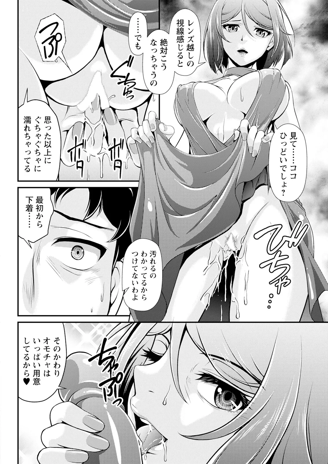 หน้า 318
