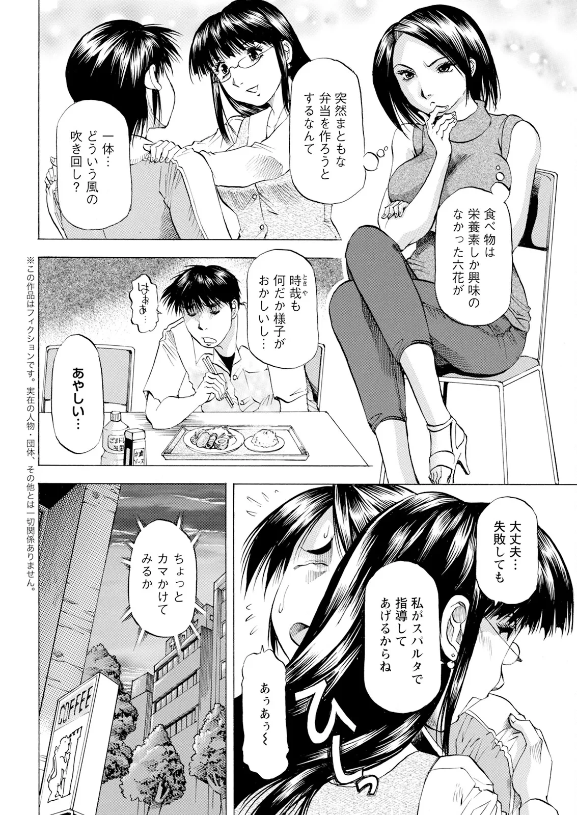 หน้า 352