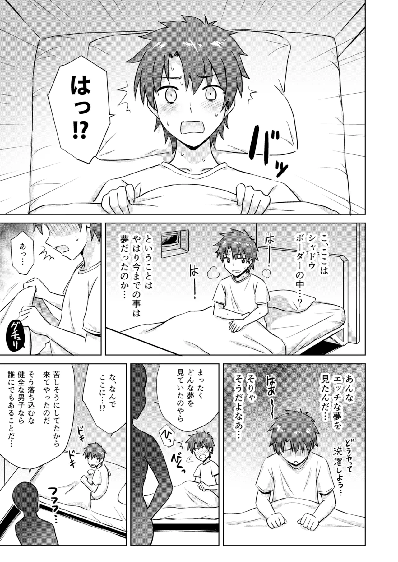 หน้า 22