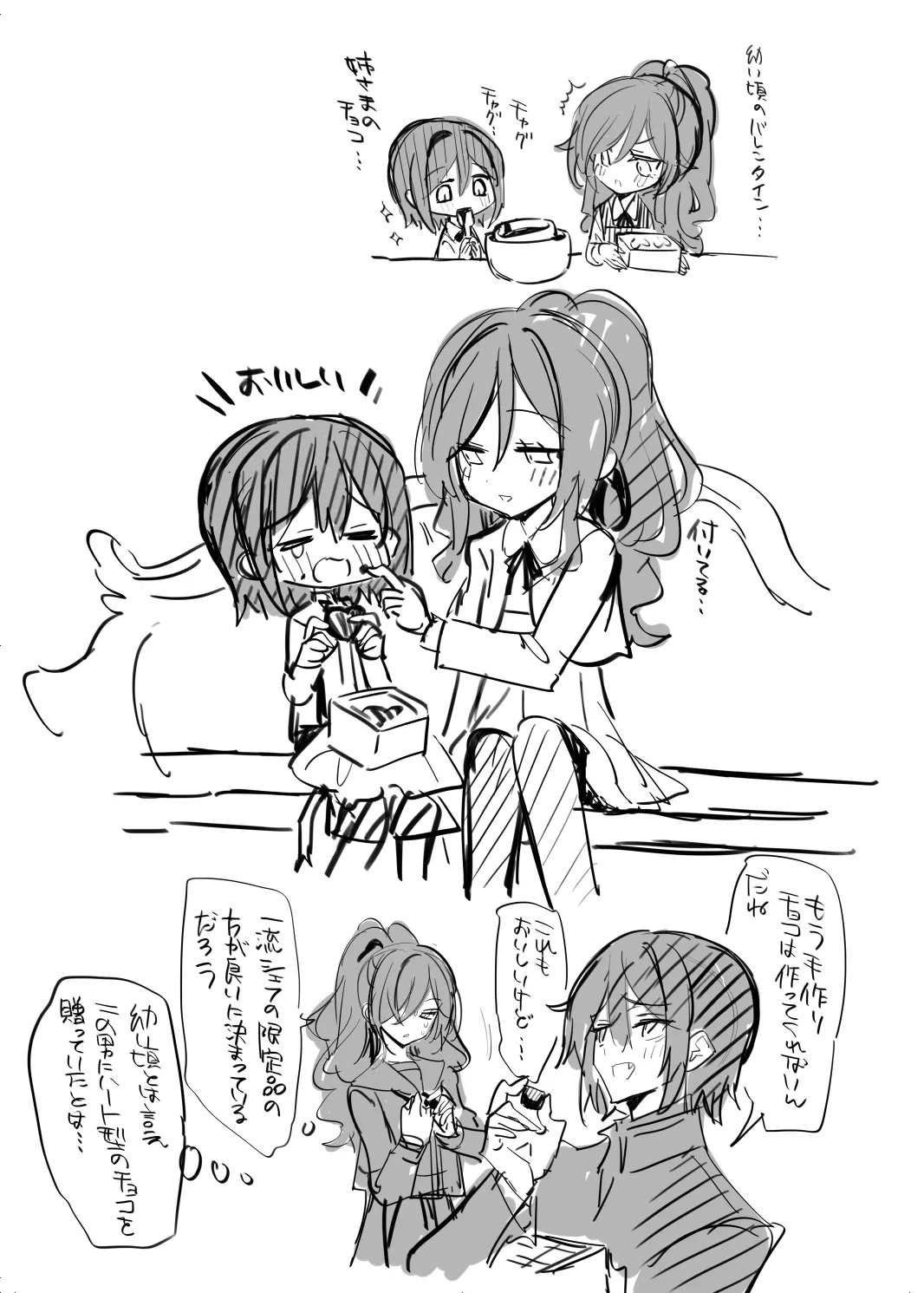 หน้า 37
