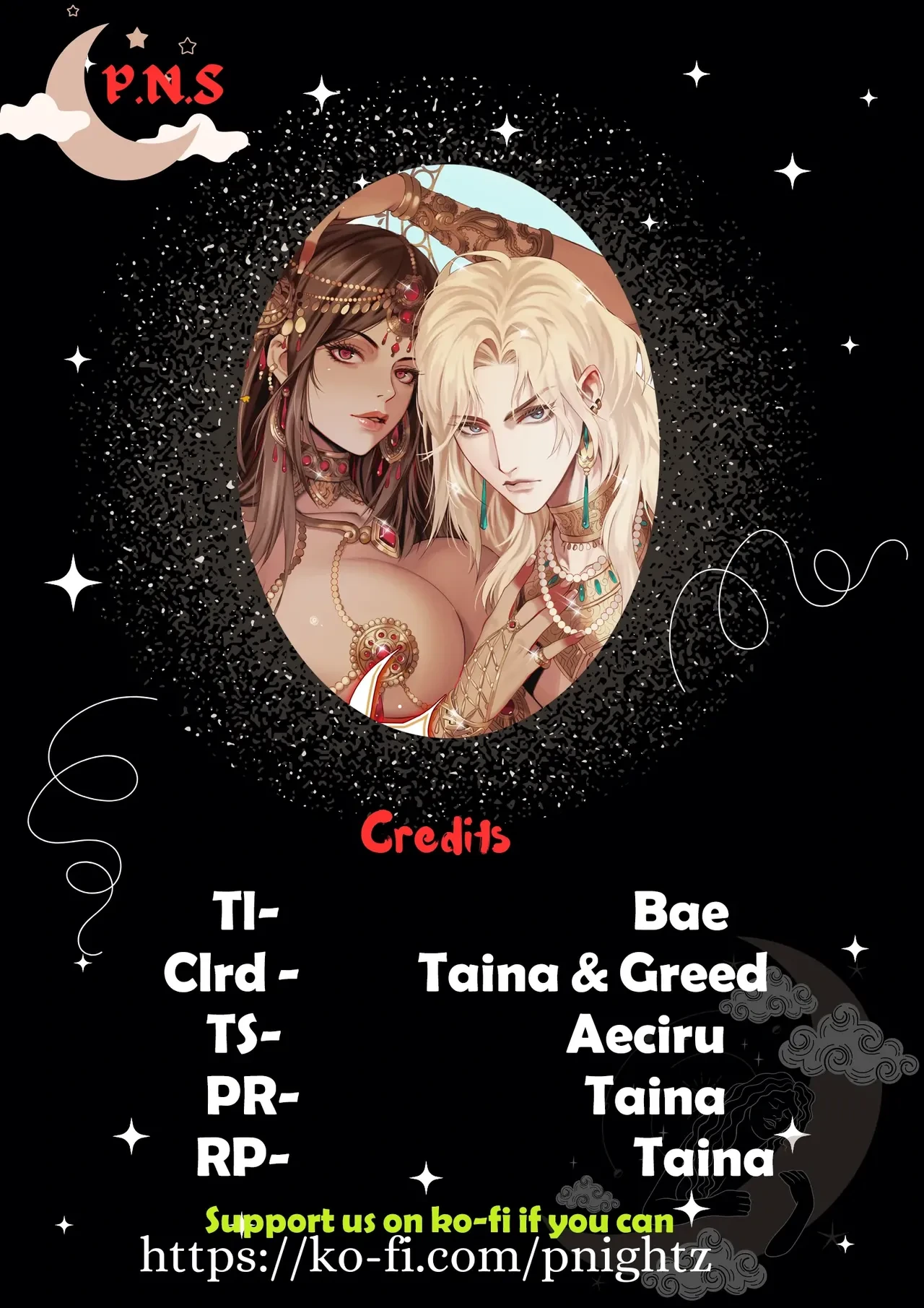 หน้า 42