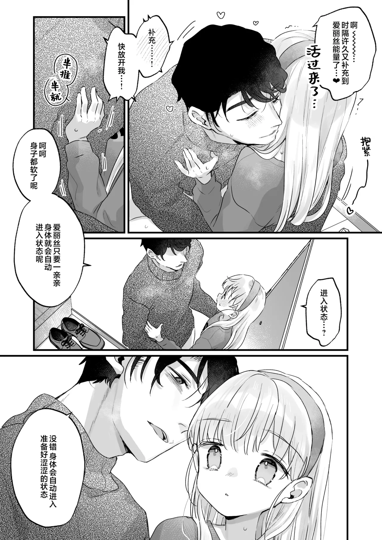 หน้า 13