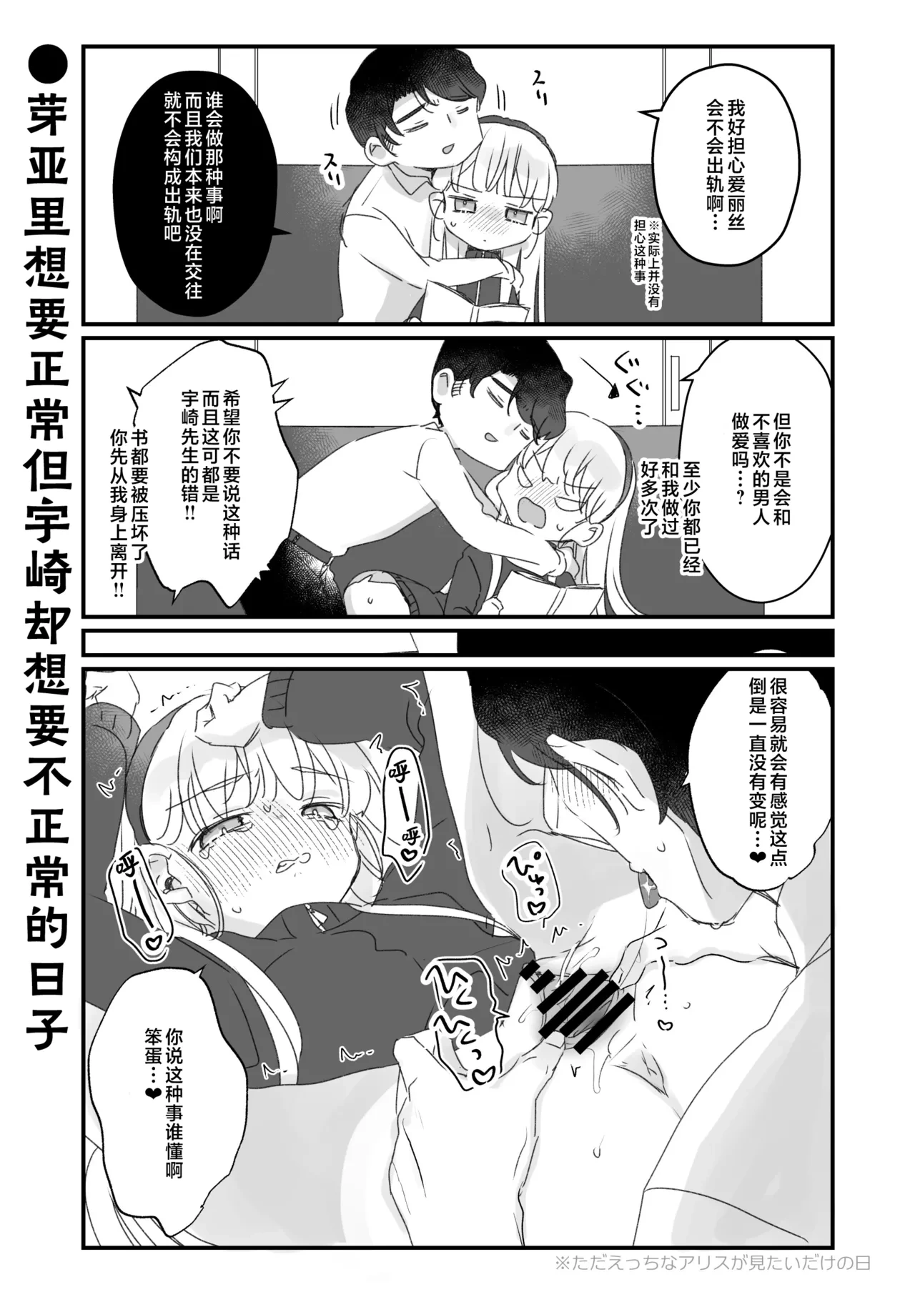 หน้า 66