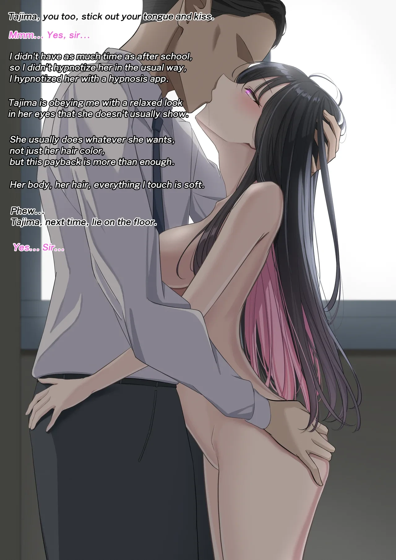 หน้า 3