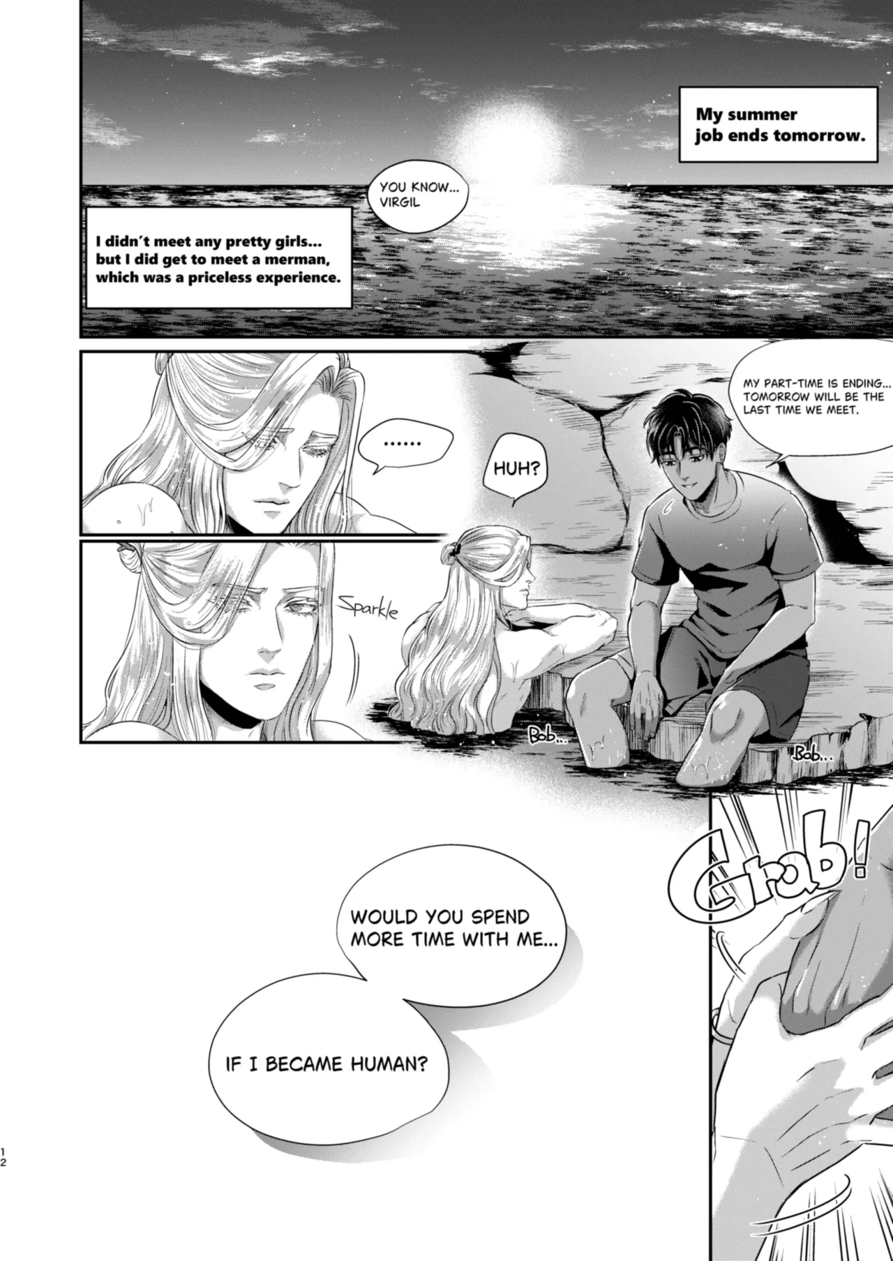 หน้า 11