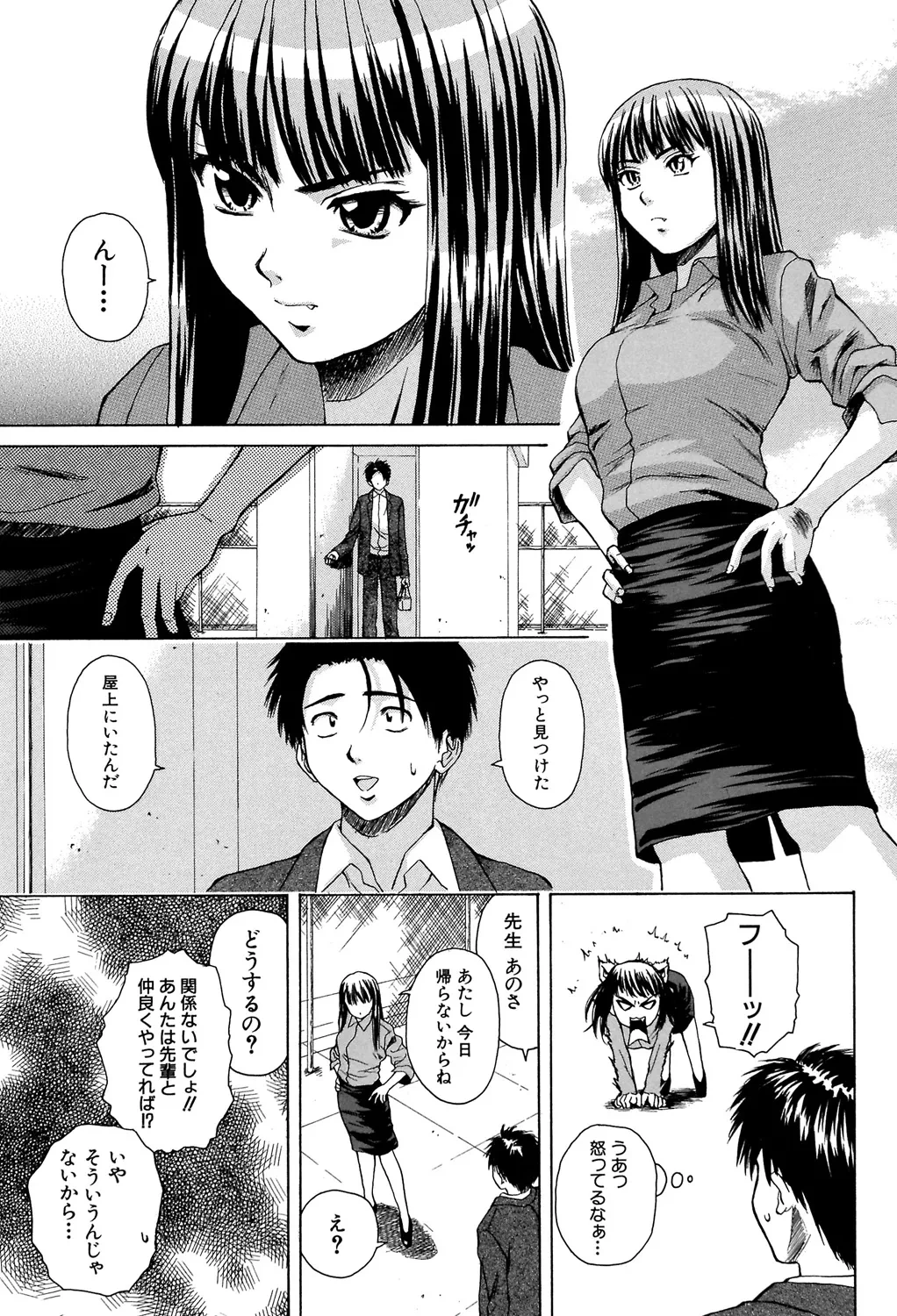 หน้า 118