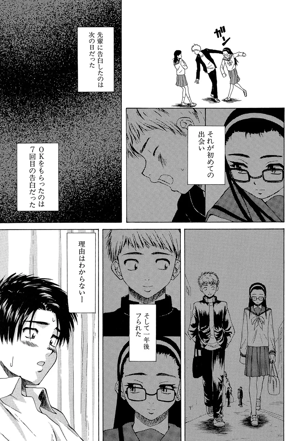 หน้า 128