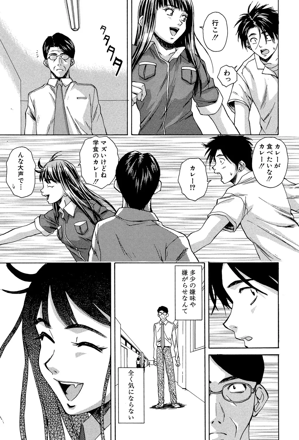 หน้า 218