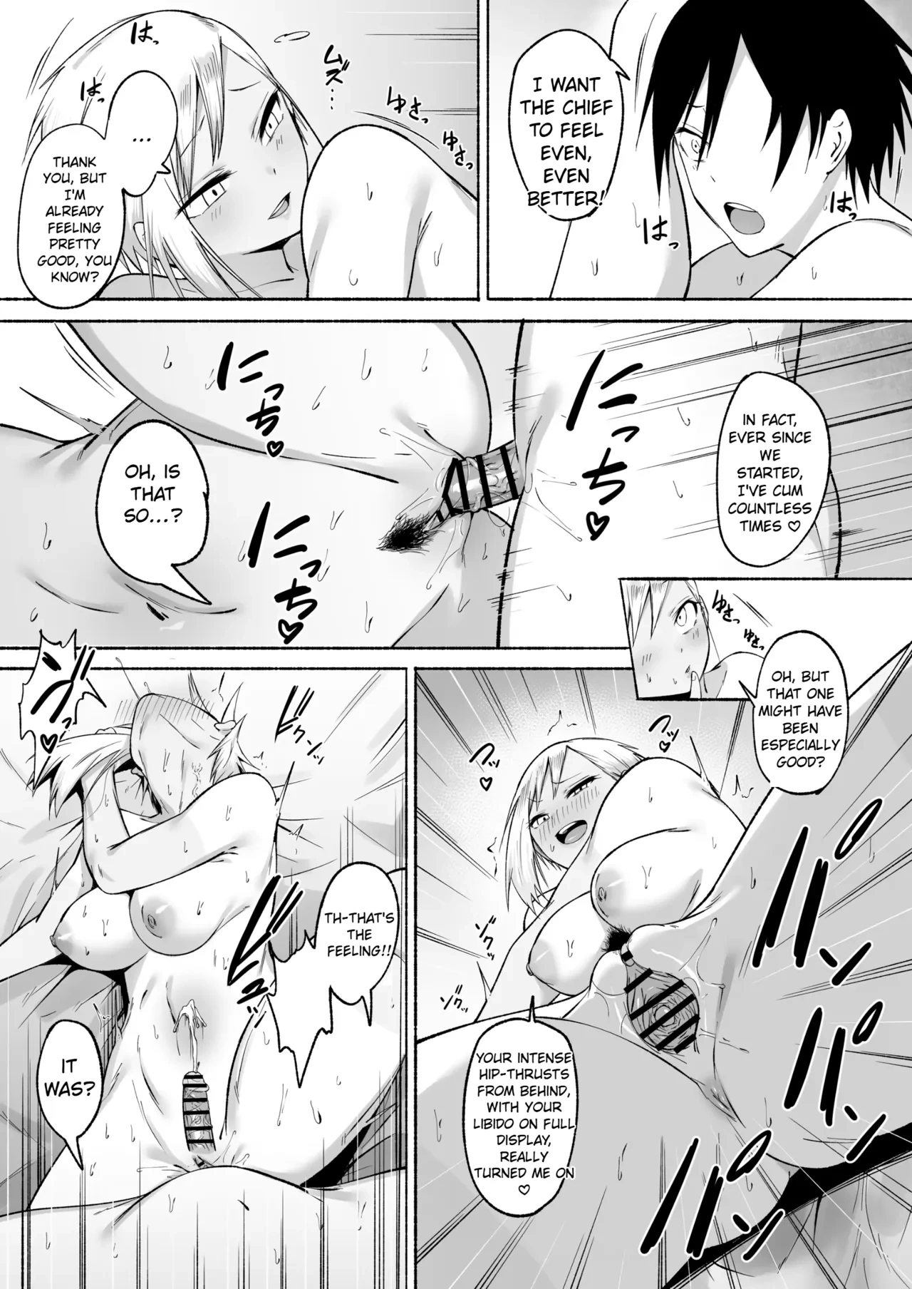 หน้า 109