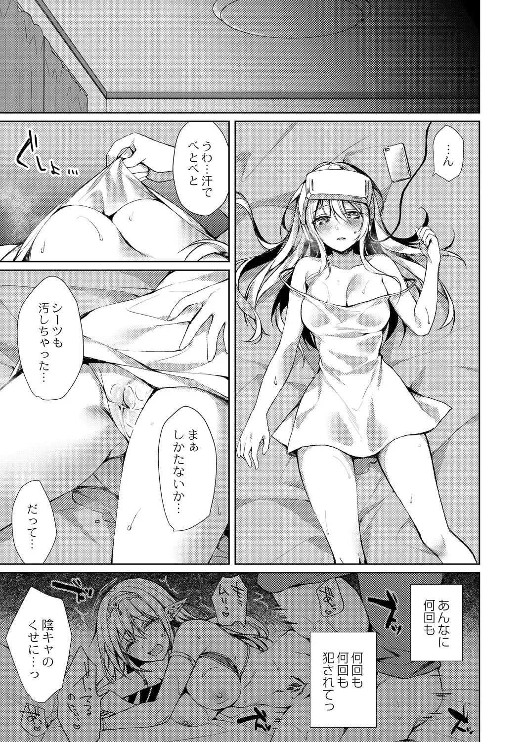 หน้า 45