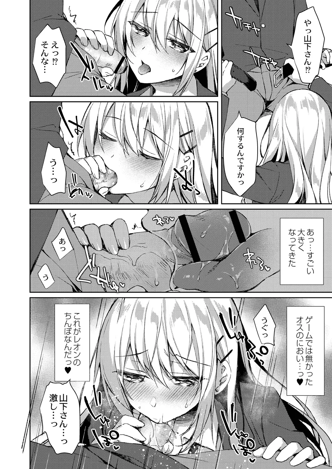 หน้า 56
