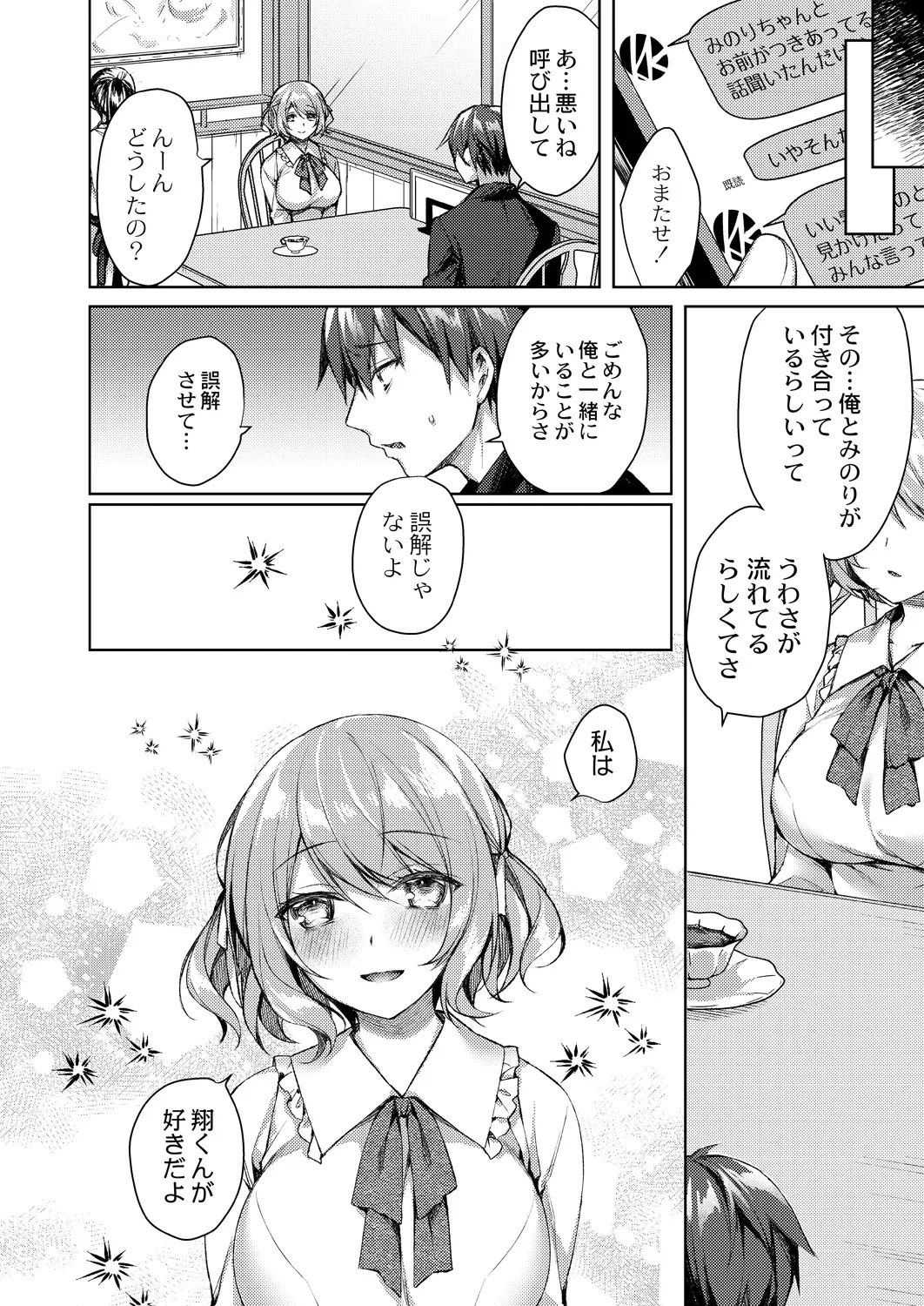หน้า 220