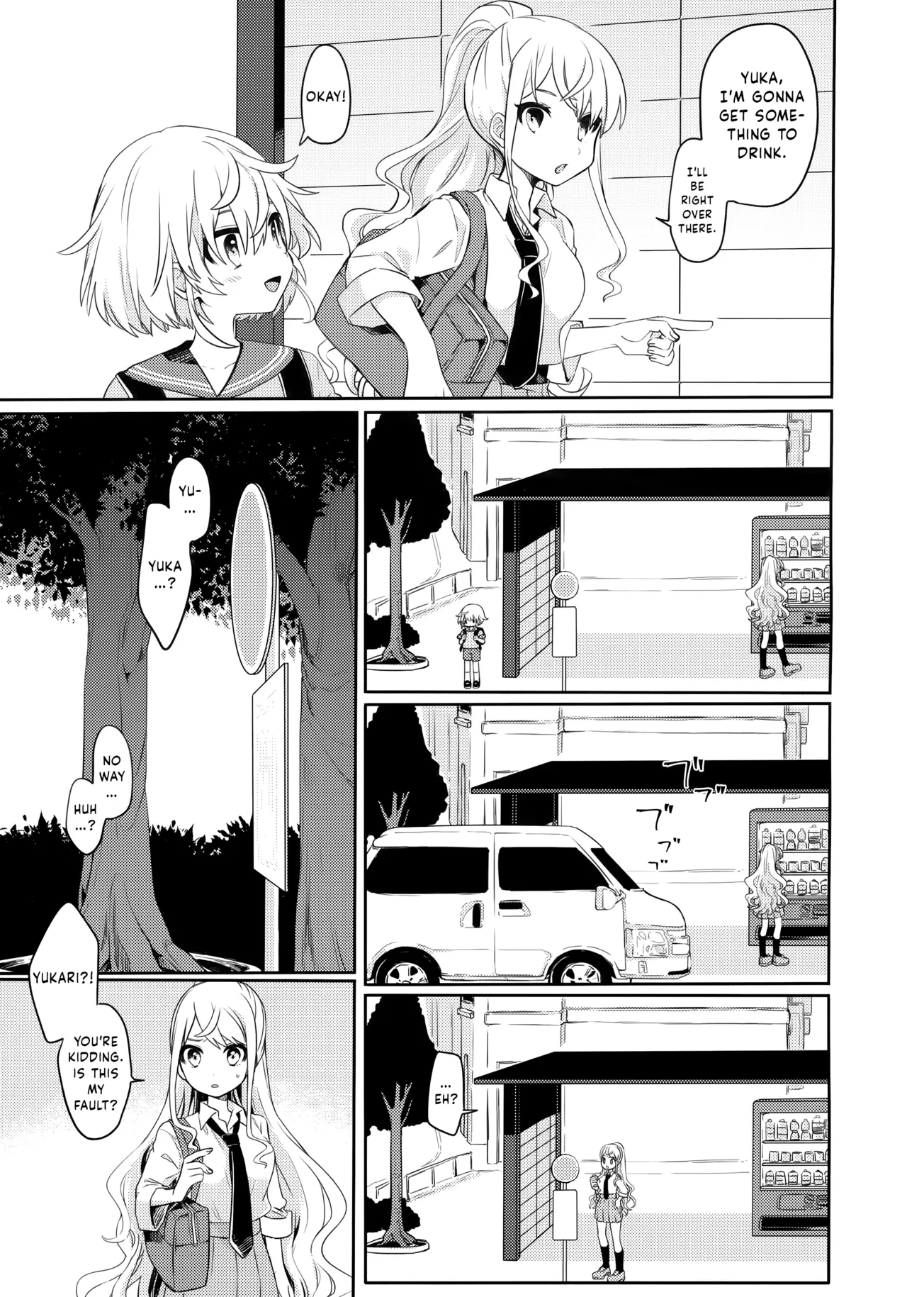 (ShotaFes 4) [PORYGON137 (Hidari Pory5n)] Konoko to Nakayoku Naritakute | Because I wanted to be close to him... [English] {Chin²}