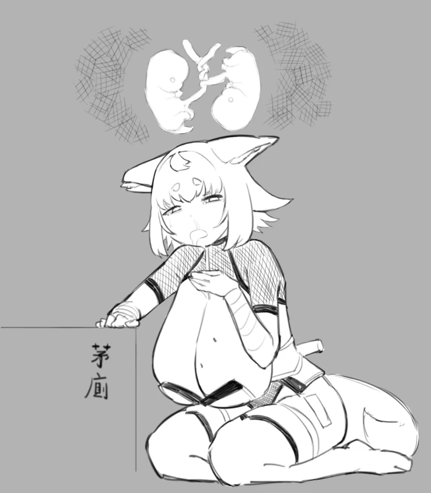 หน้า 43