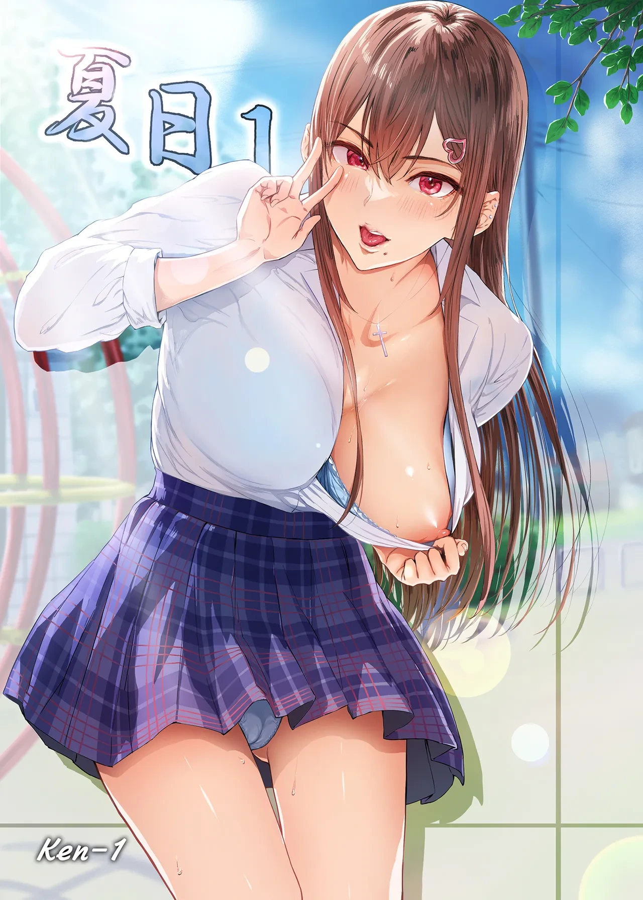 หน้า 3