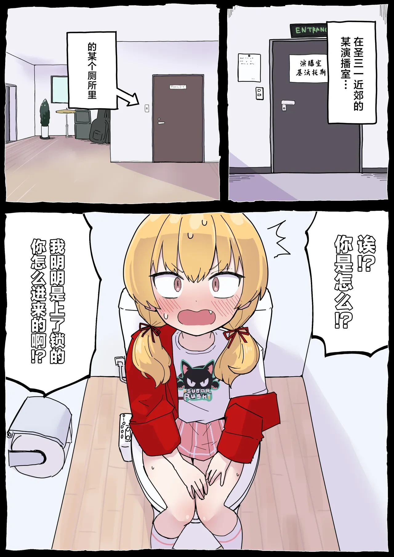 หน้า 20