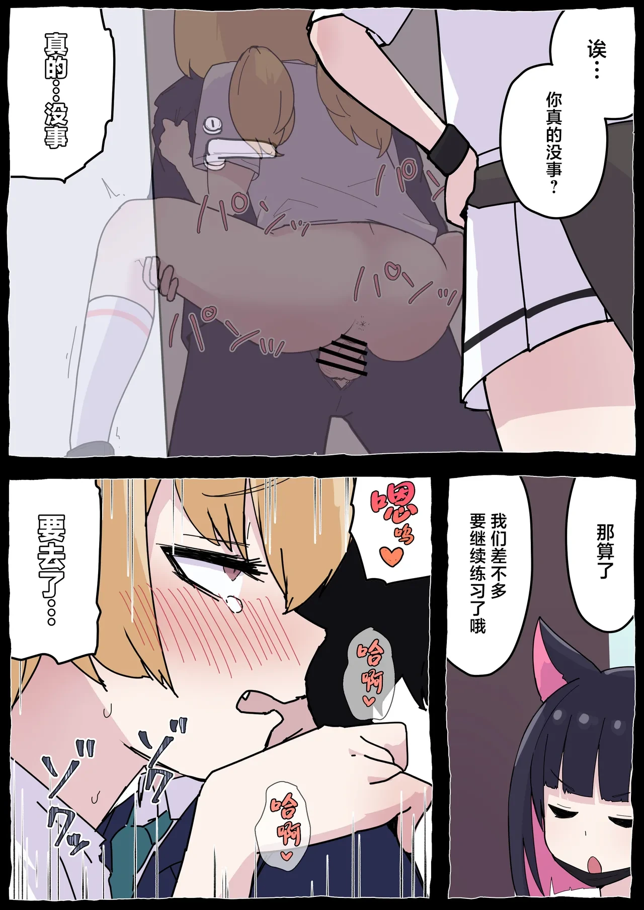 หน้า 26