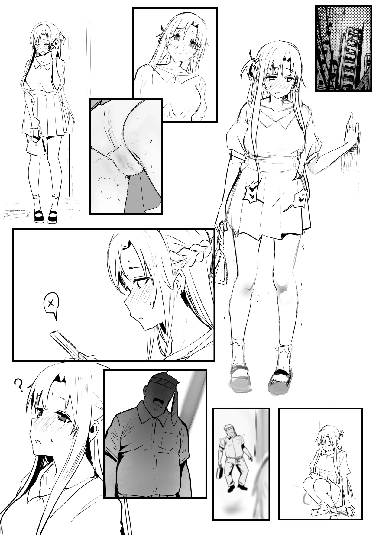 หน้า 14