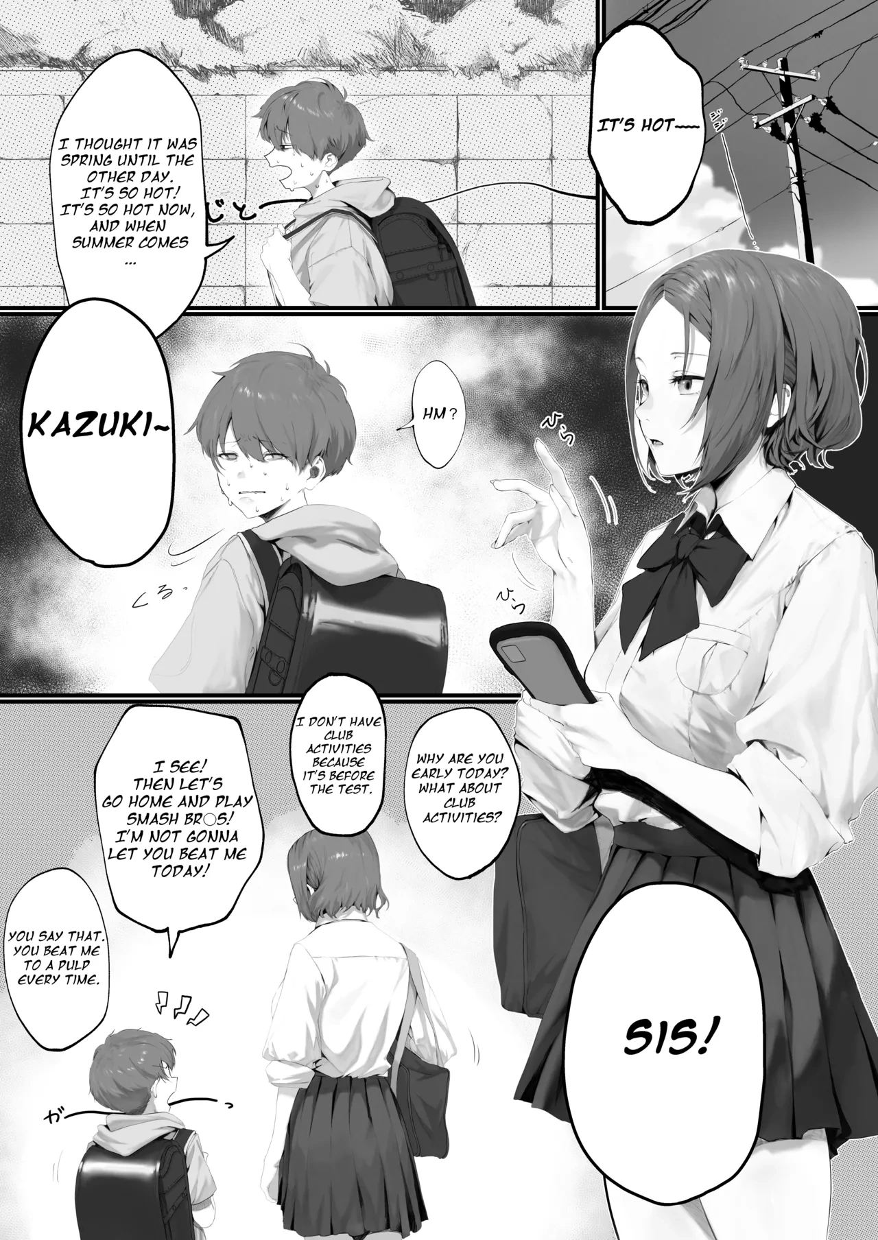 หน้า 2