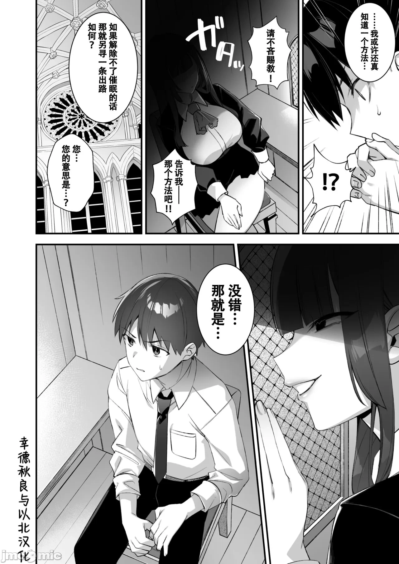 หน้า 166