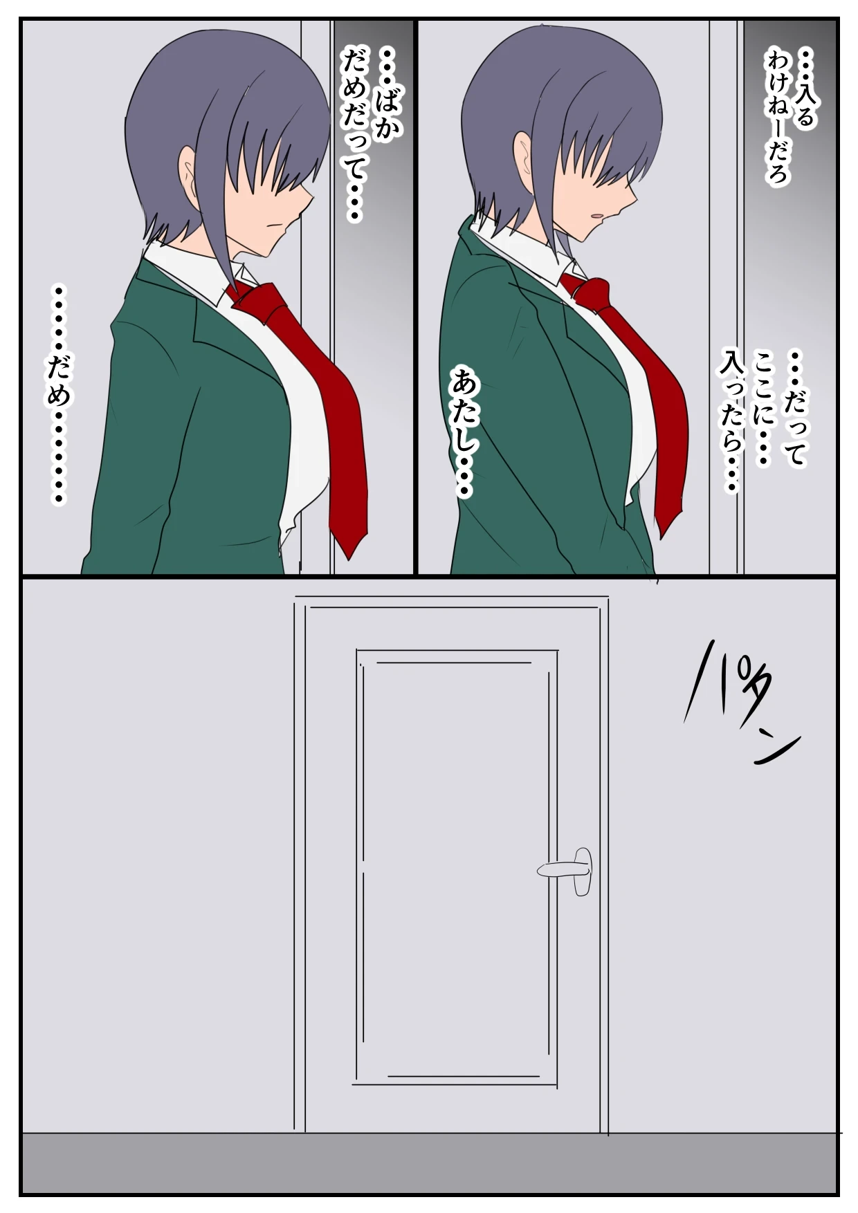 หน้า 21