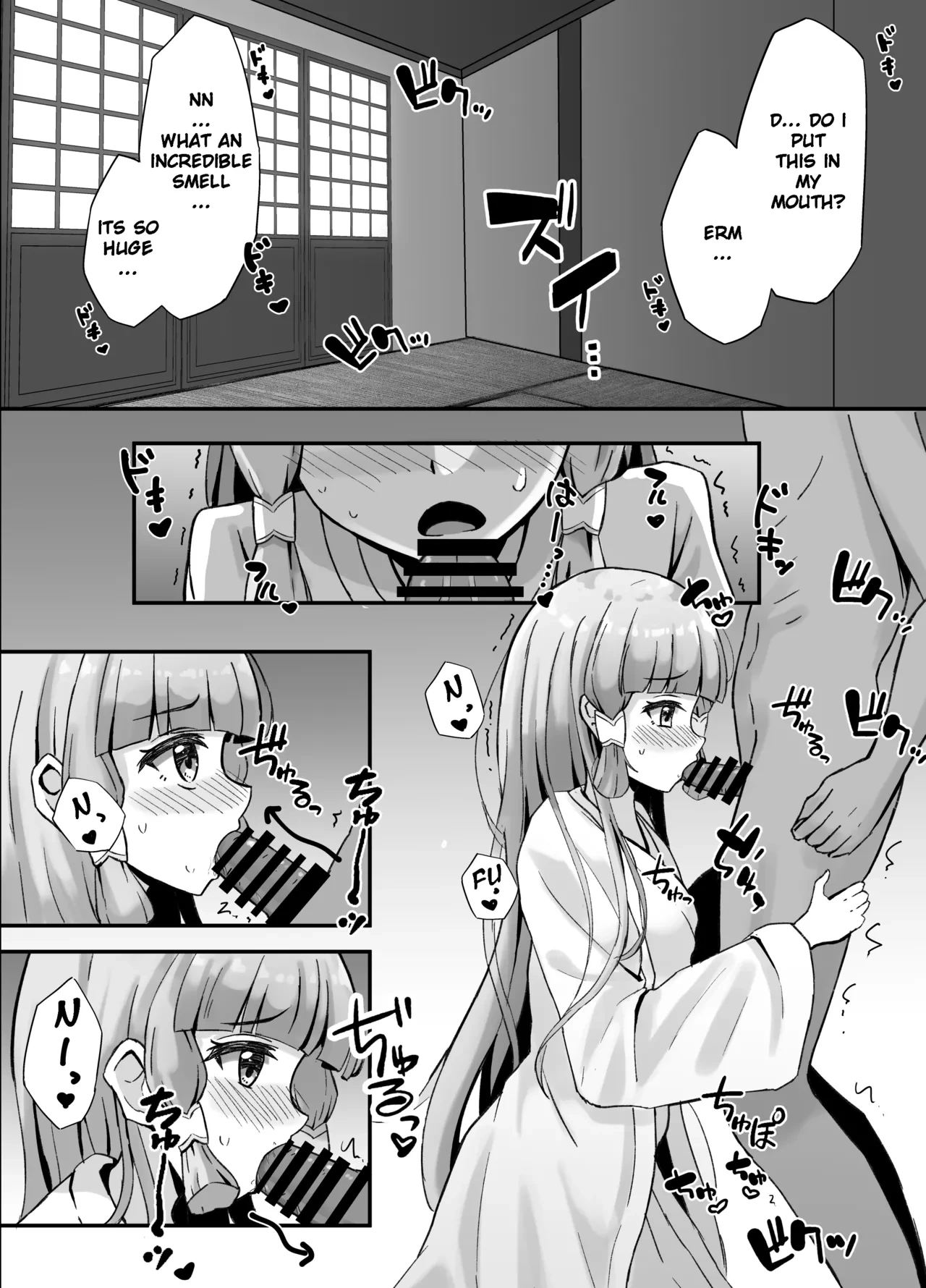 [Thalia] A story about having sex with Ayaka (Genshin Impact)