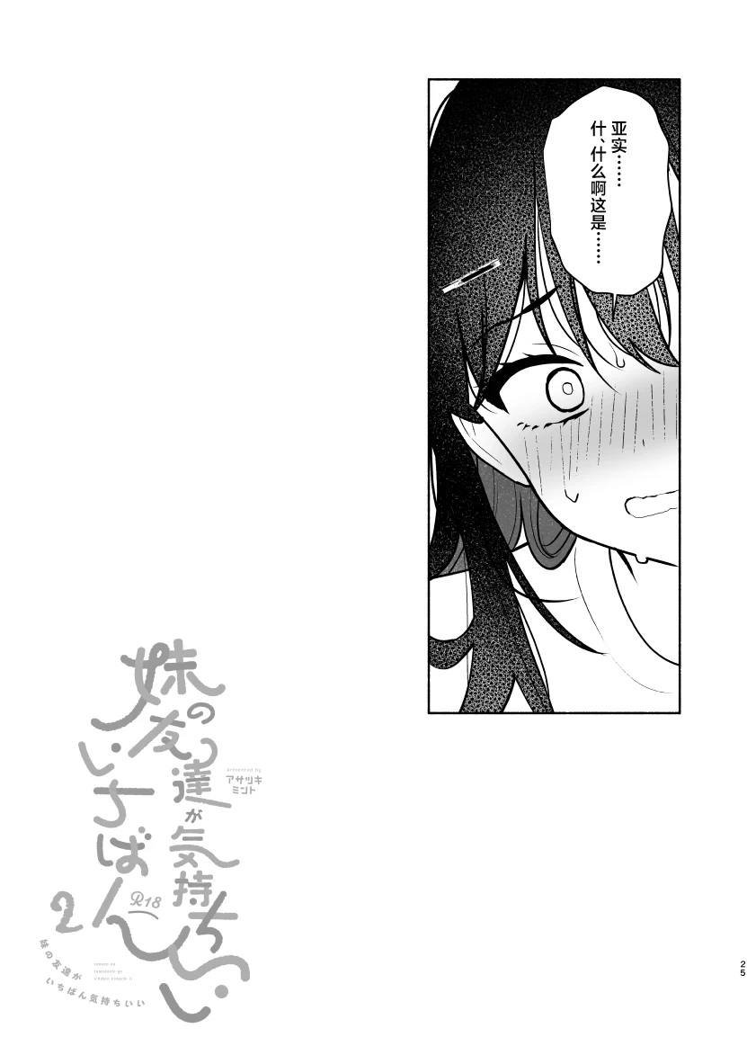 หน้า 47