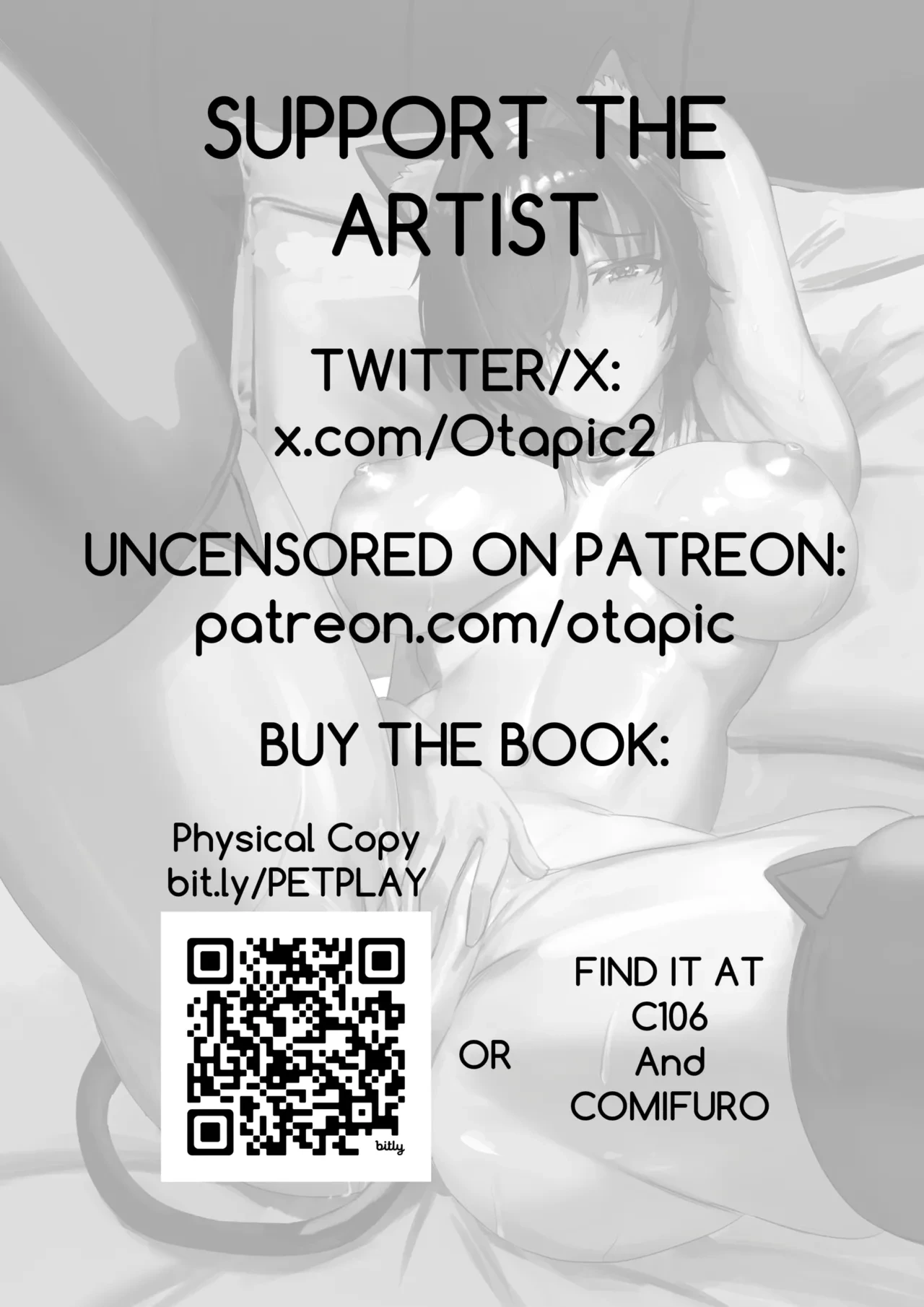 [Otapic] She's (Not) Into Petplay [Ouro Kronii]