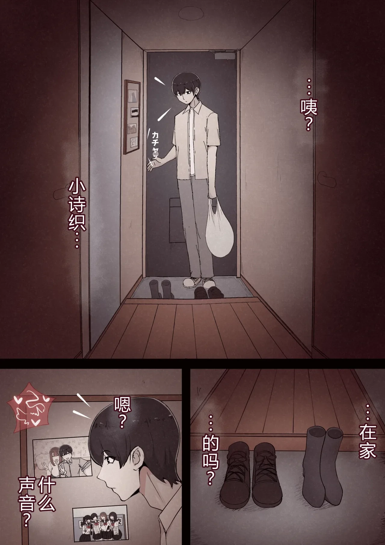 หน้า 18