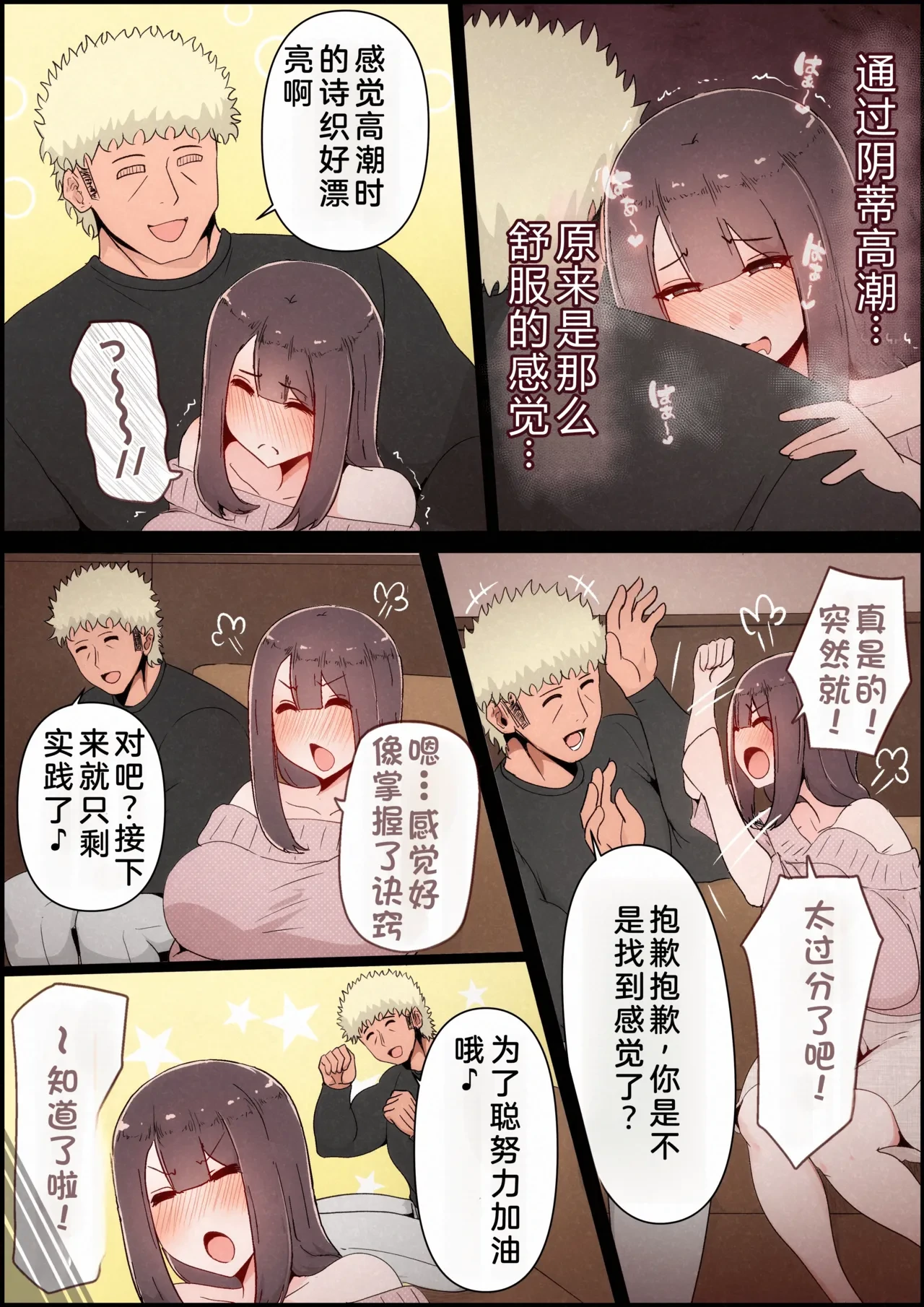 หน้า 40