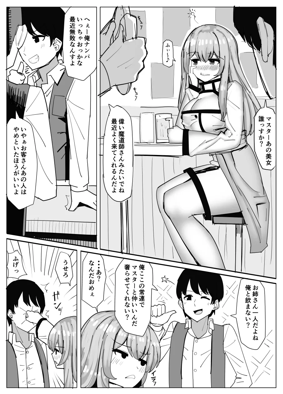 หน้า 13