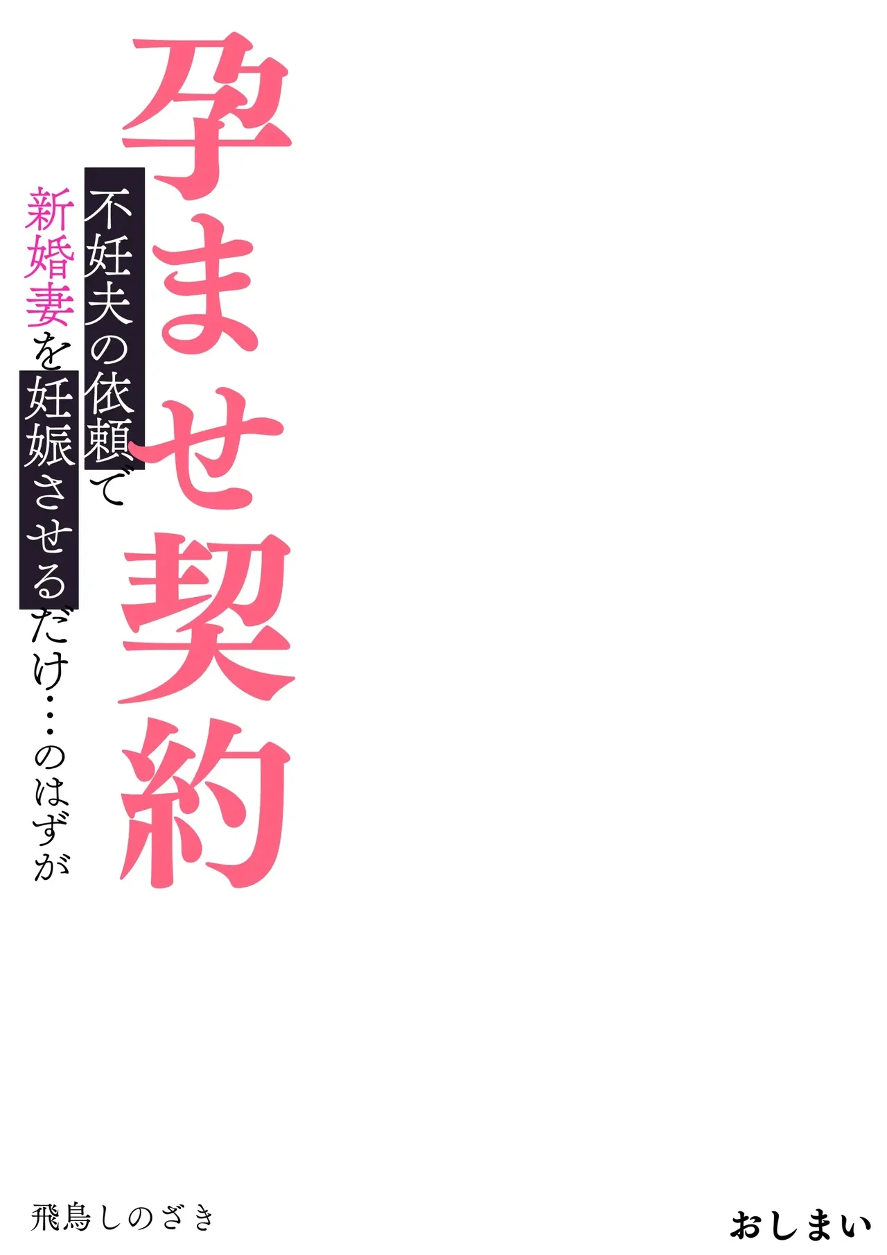 หน้า 127