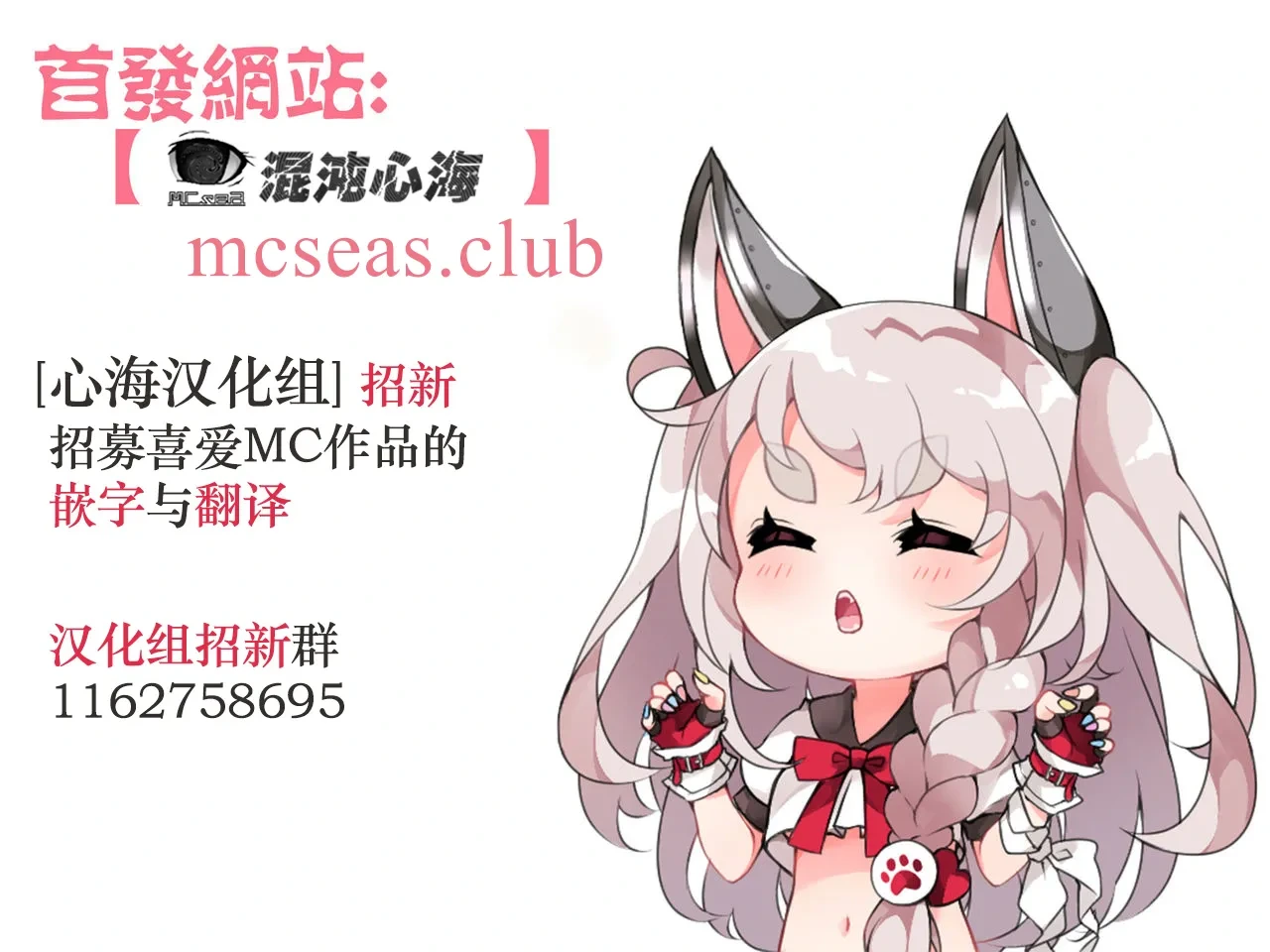หน้า 55
