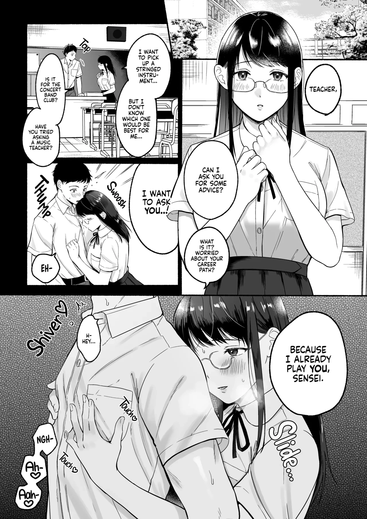 [I-Raf-you (Onaka Emi)] Sounding Out (Microne Magazine Vol. 83) [English] [Decensored] [Digital]