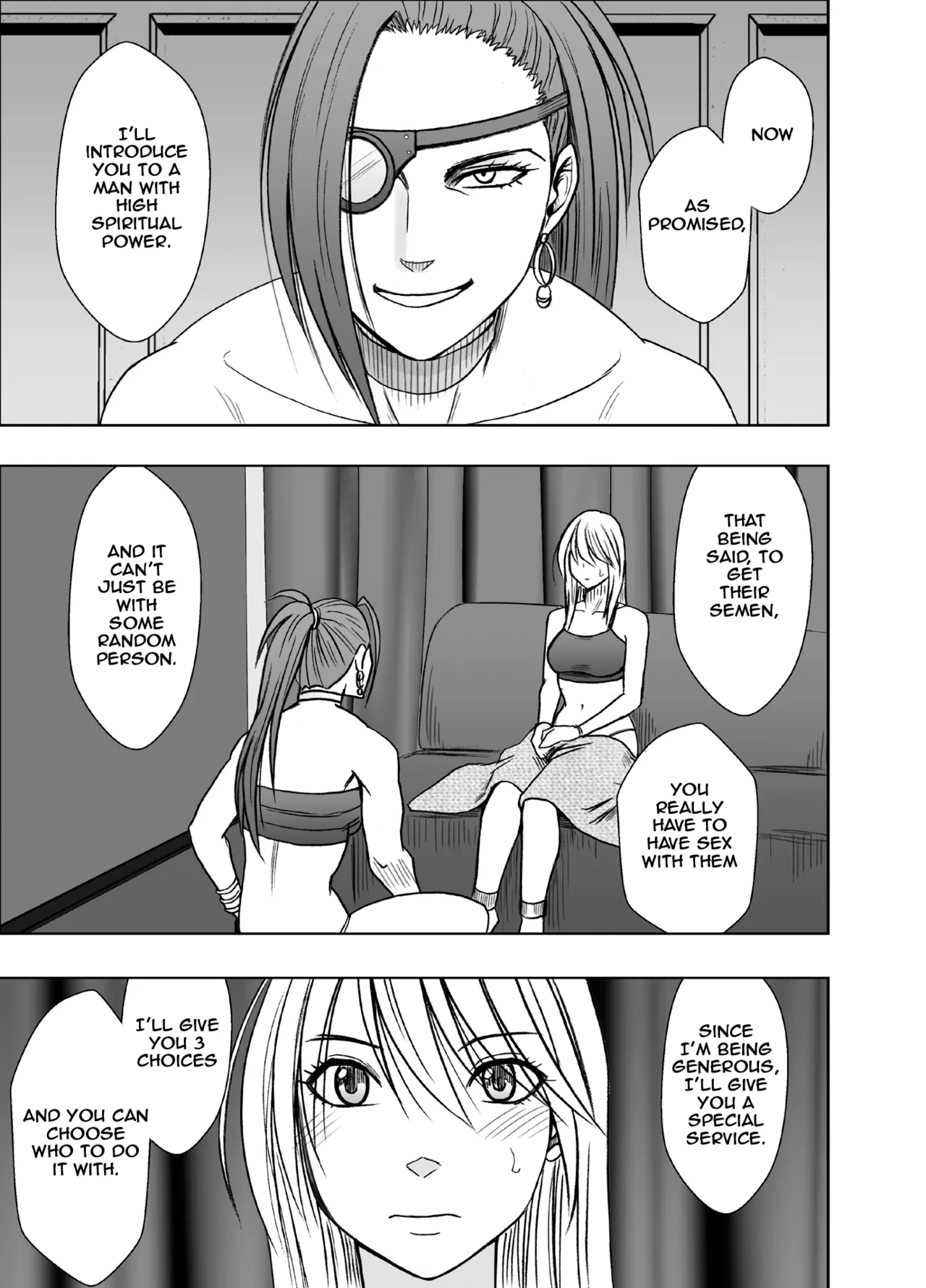 Taimashi Kaguya Kiwami 8 Route A ~ Complete Training Edition