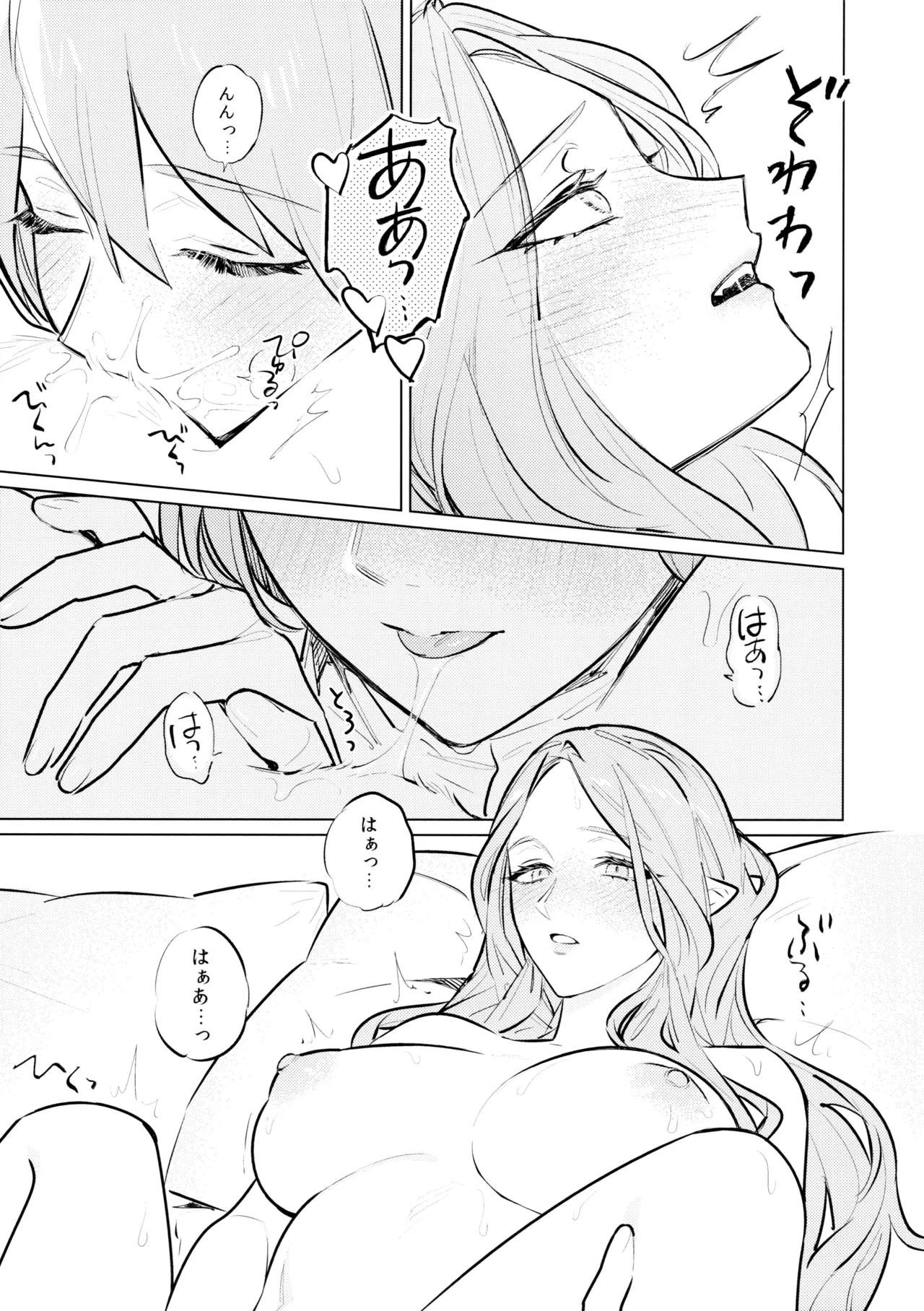 หน้า 30