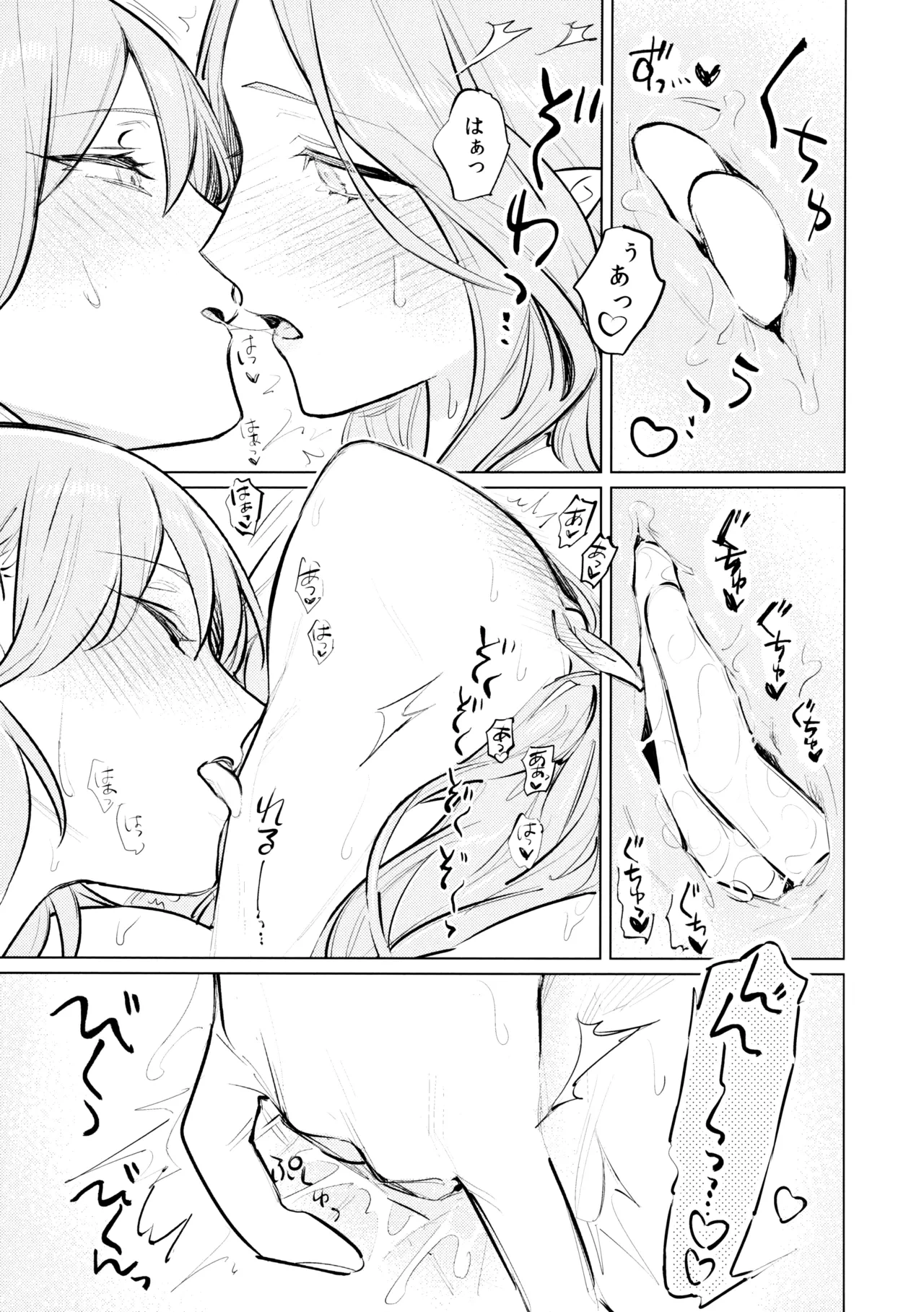 หน้า 32