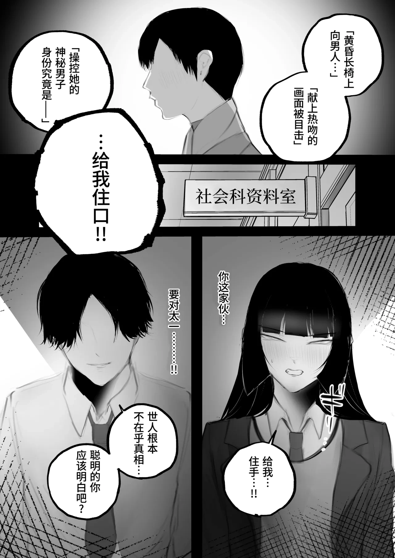 หน้า 20