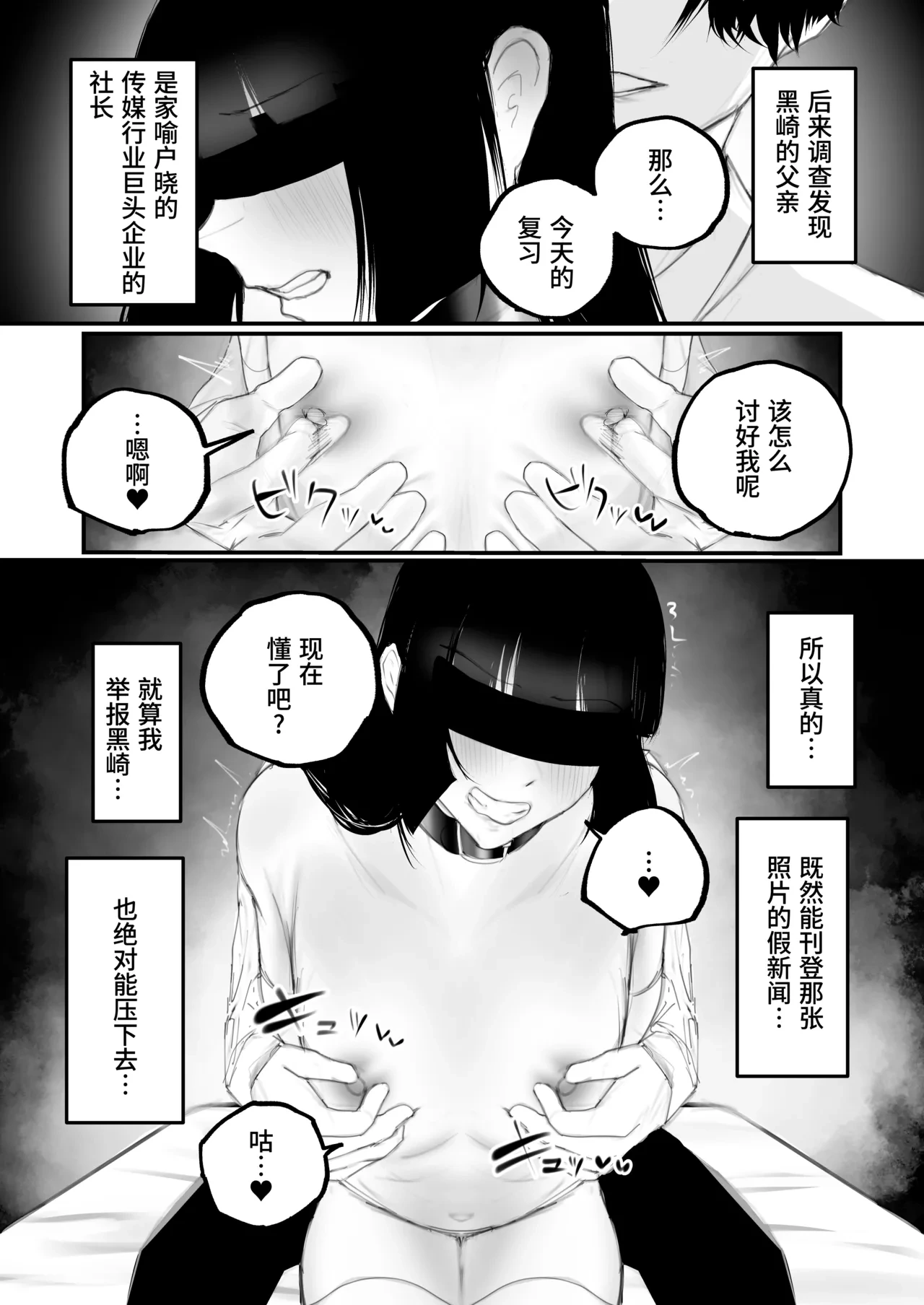 หน้า 22