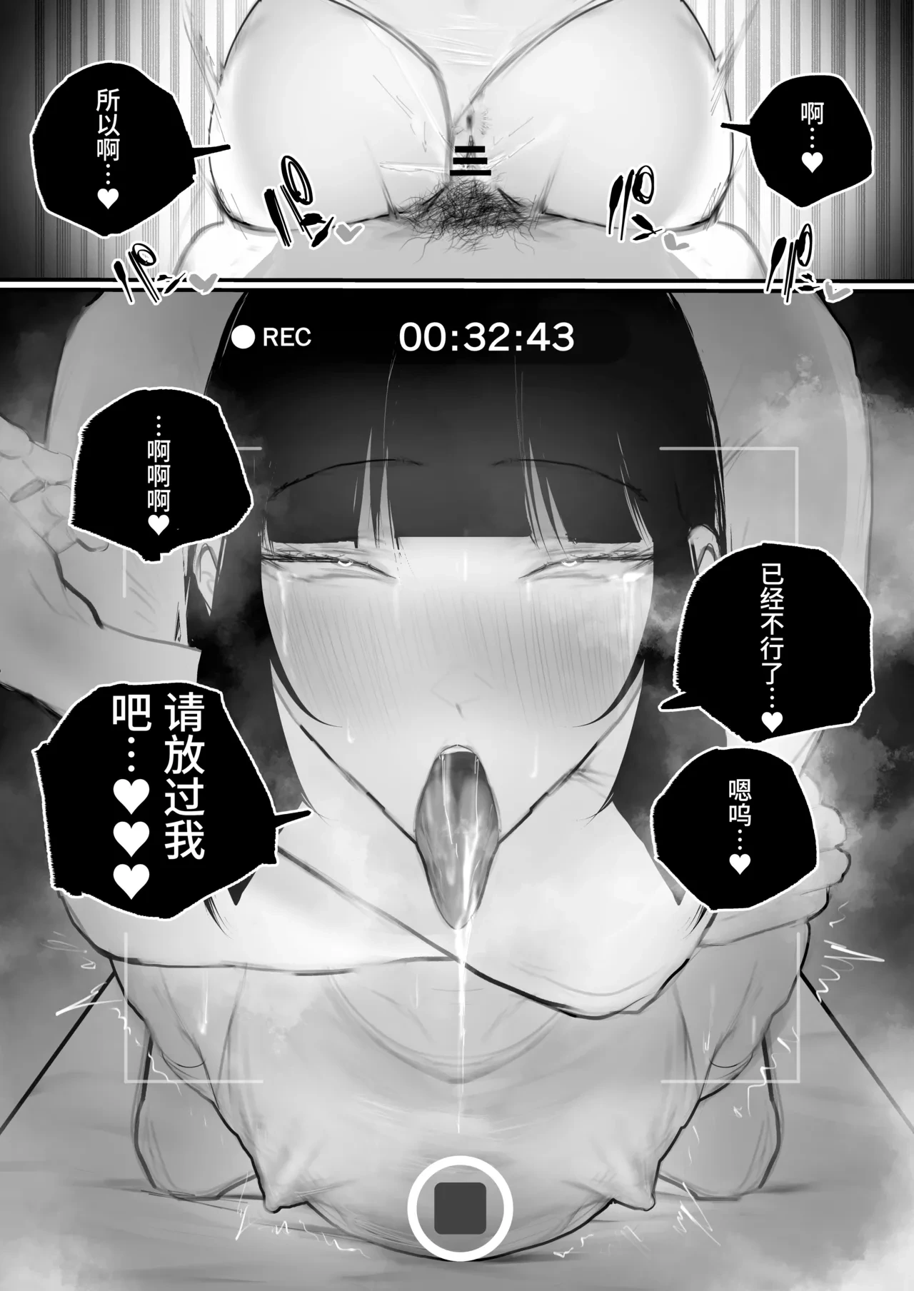 หน้า 72
