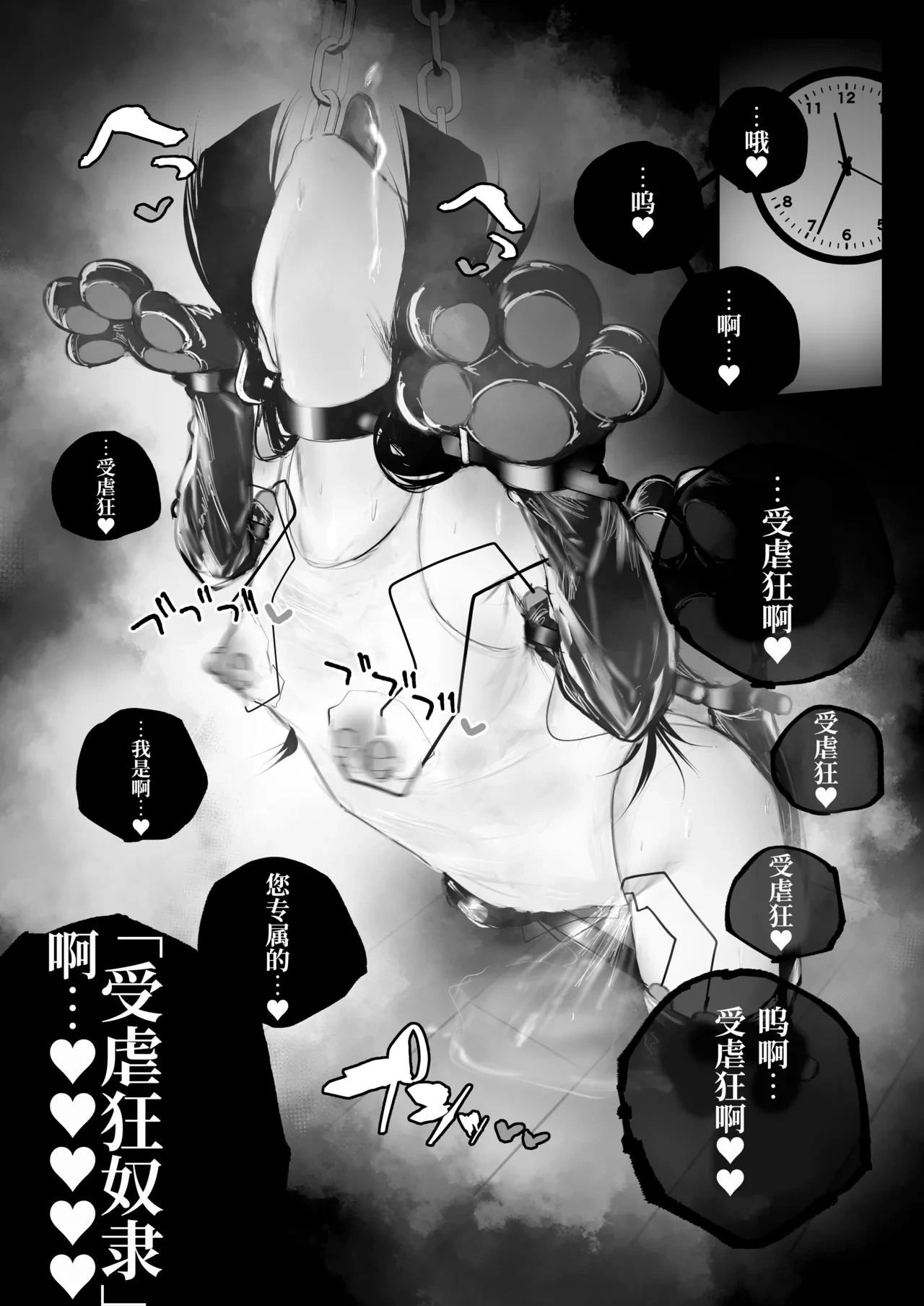 หน้า 78
