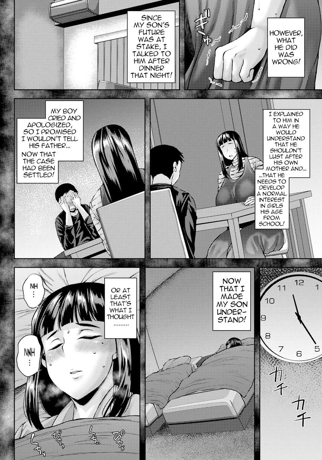 หน้า 4