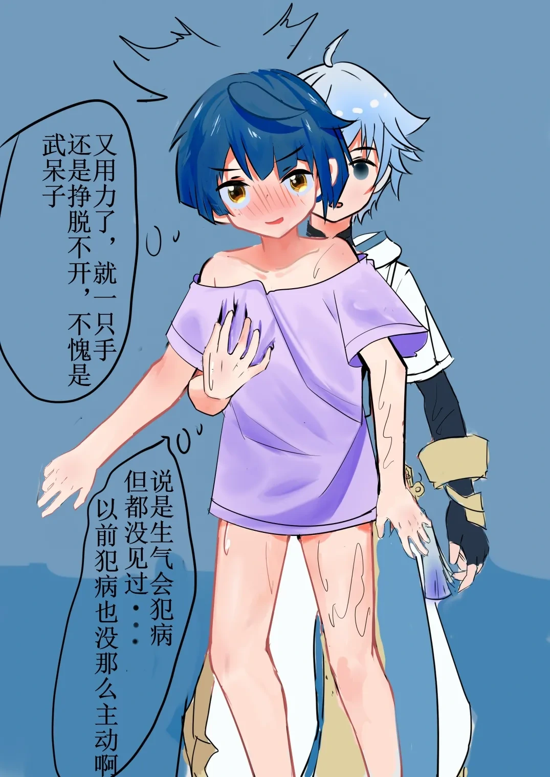 หน้า 11