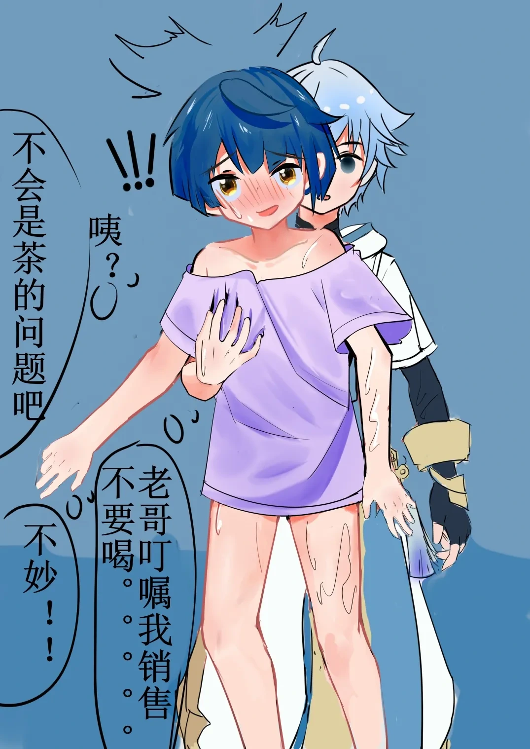 หน้า 12