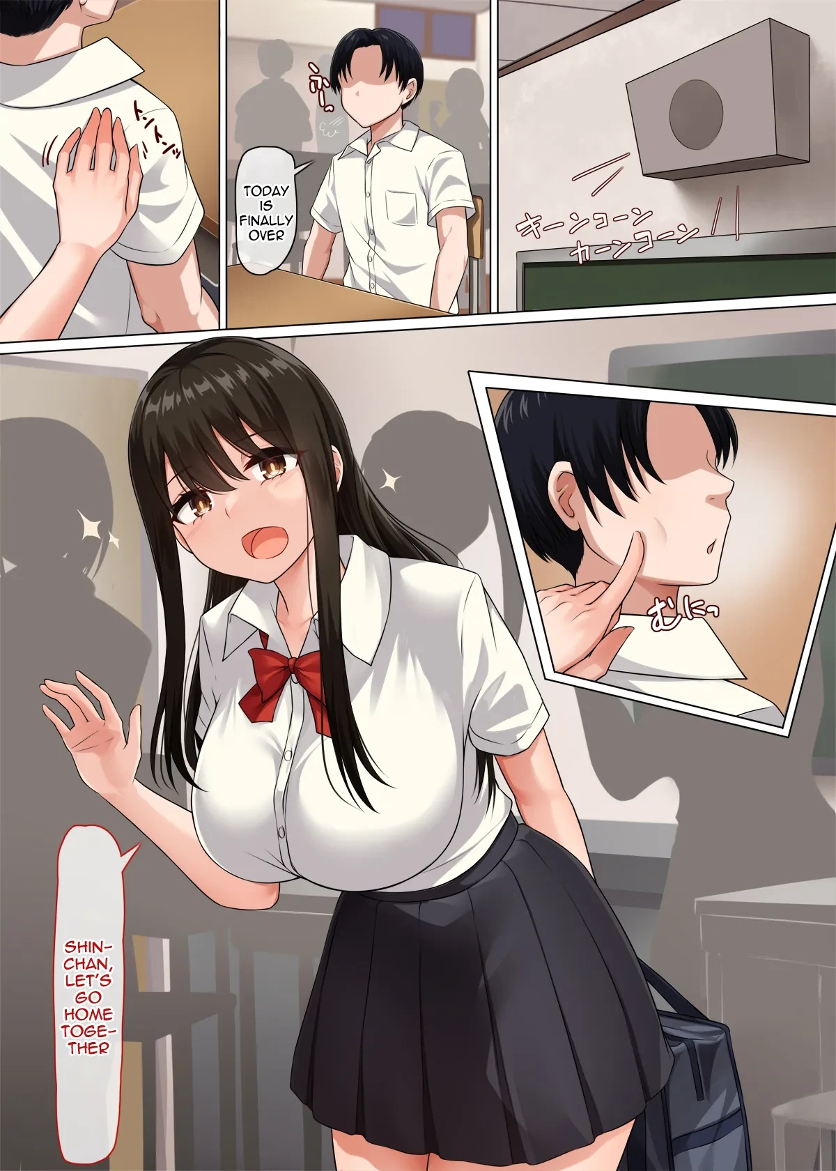 [Molta Shouten (Molta, Goukan)] Osananajimi no Kakushigoto | Childhood Friend's Secret [English] [meganekun_tl]
