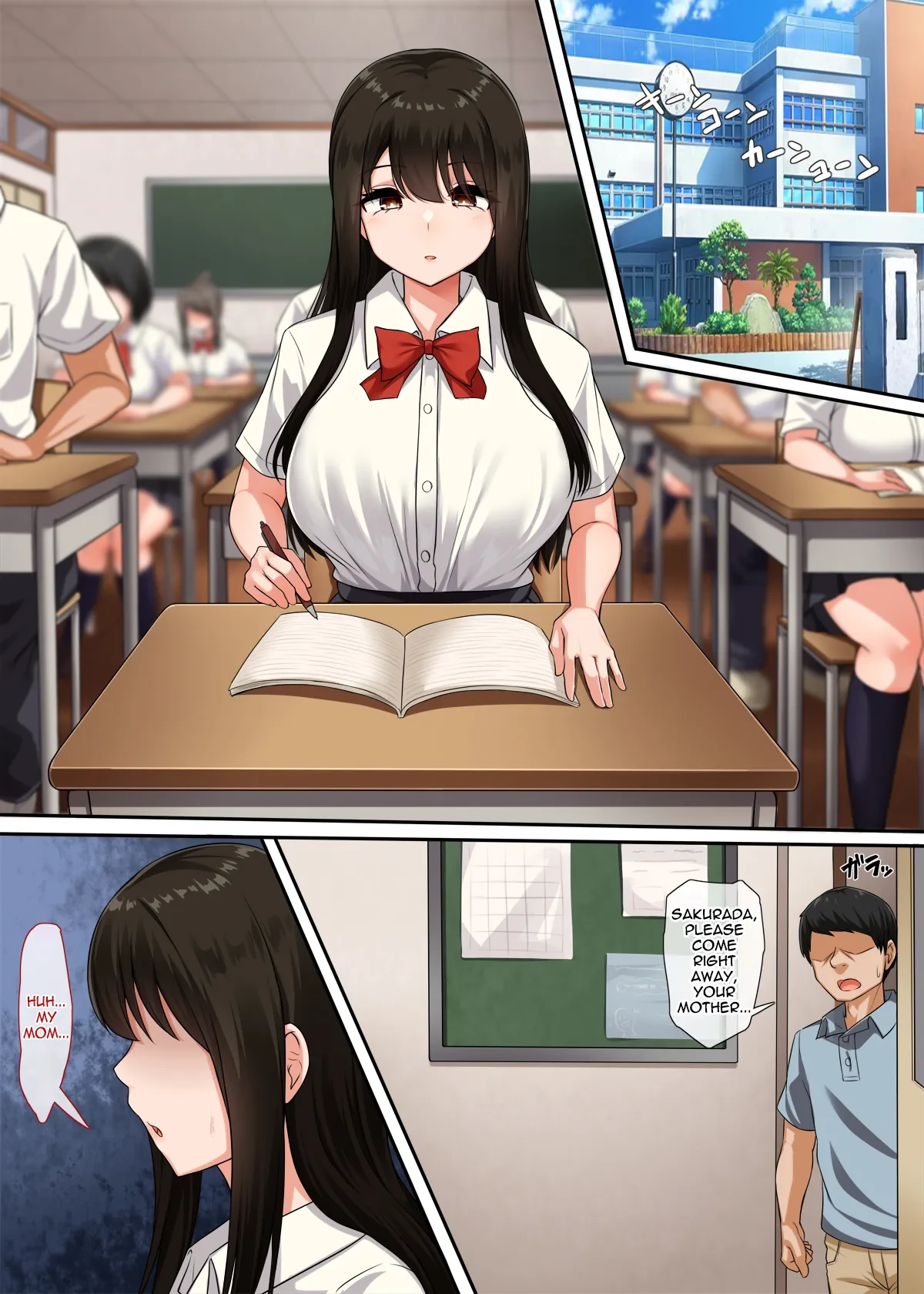 หน้า 6