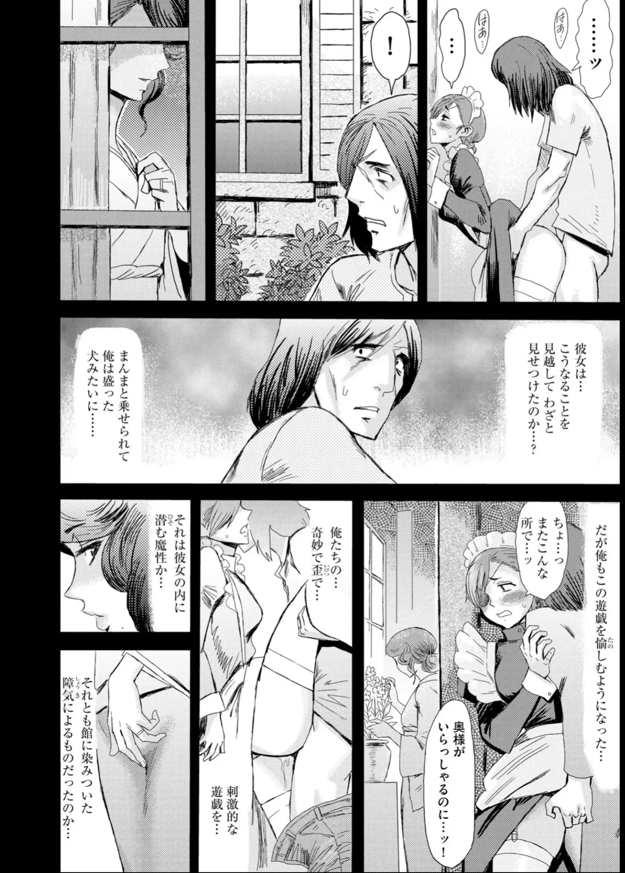 หน้า 107