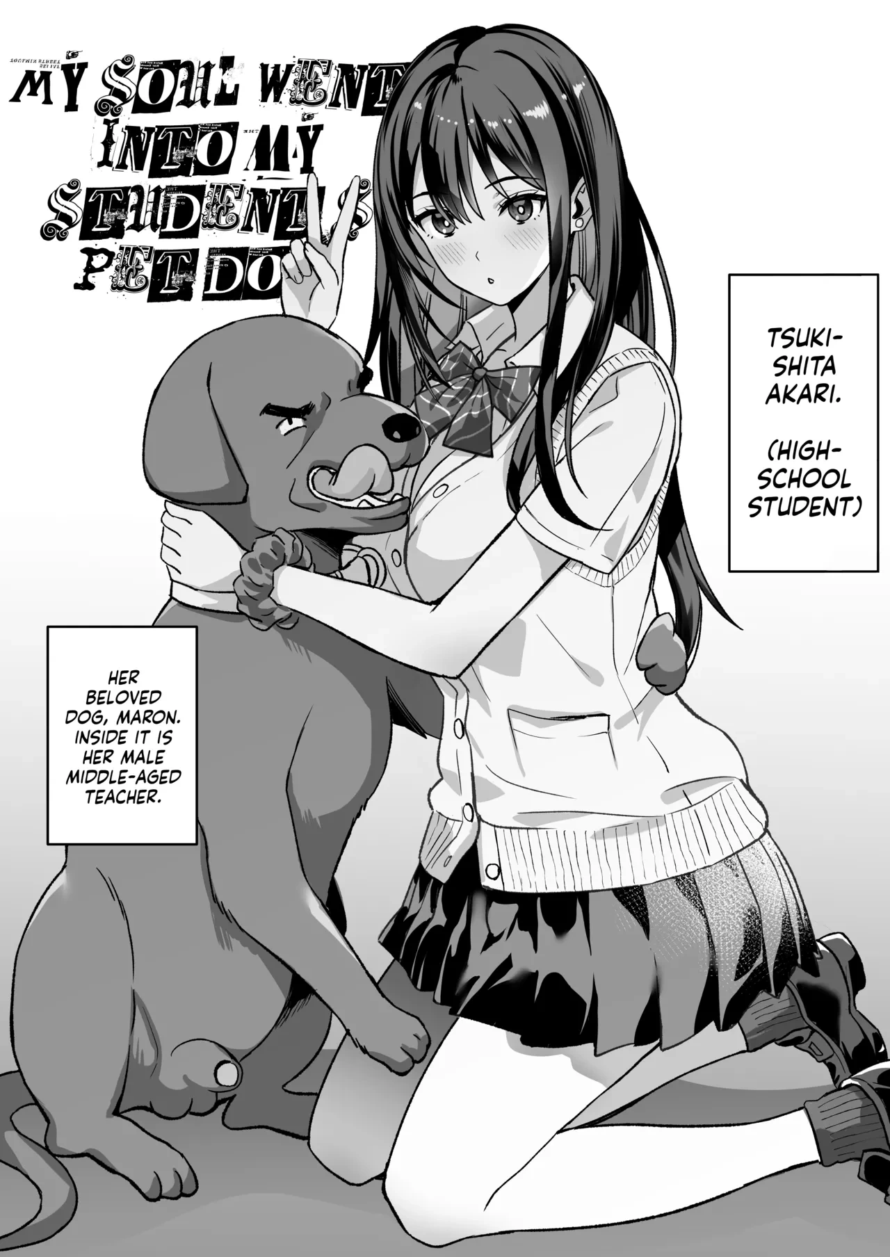 [pukara] Ore no Tamashi ha Oshiego no Petto no Naka | My Soul Went Into My Student's Pet Dog [English]