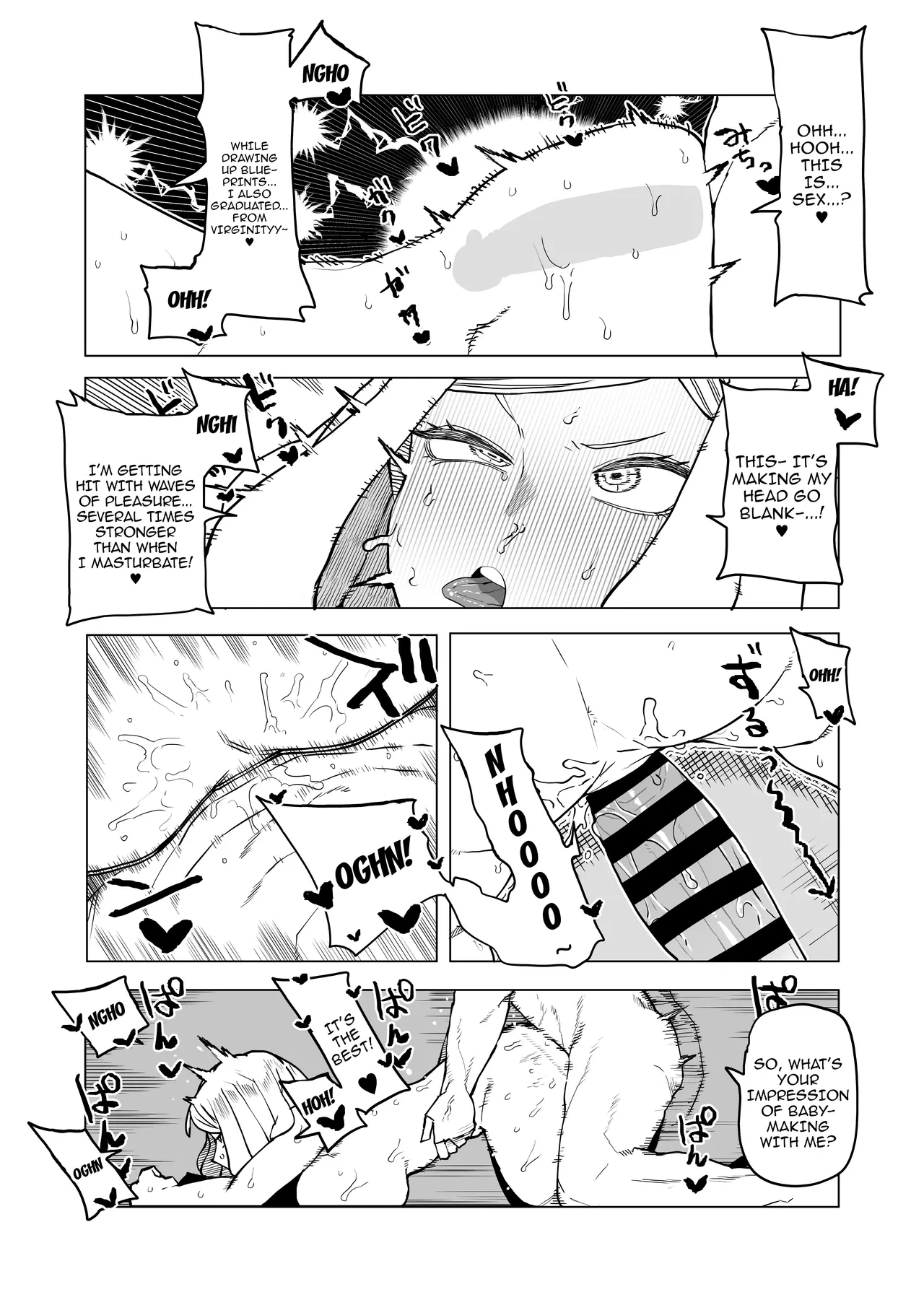 หน้า 314