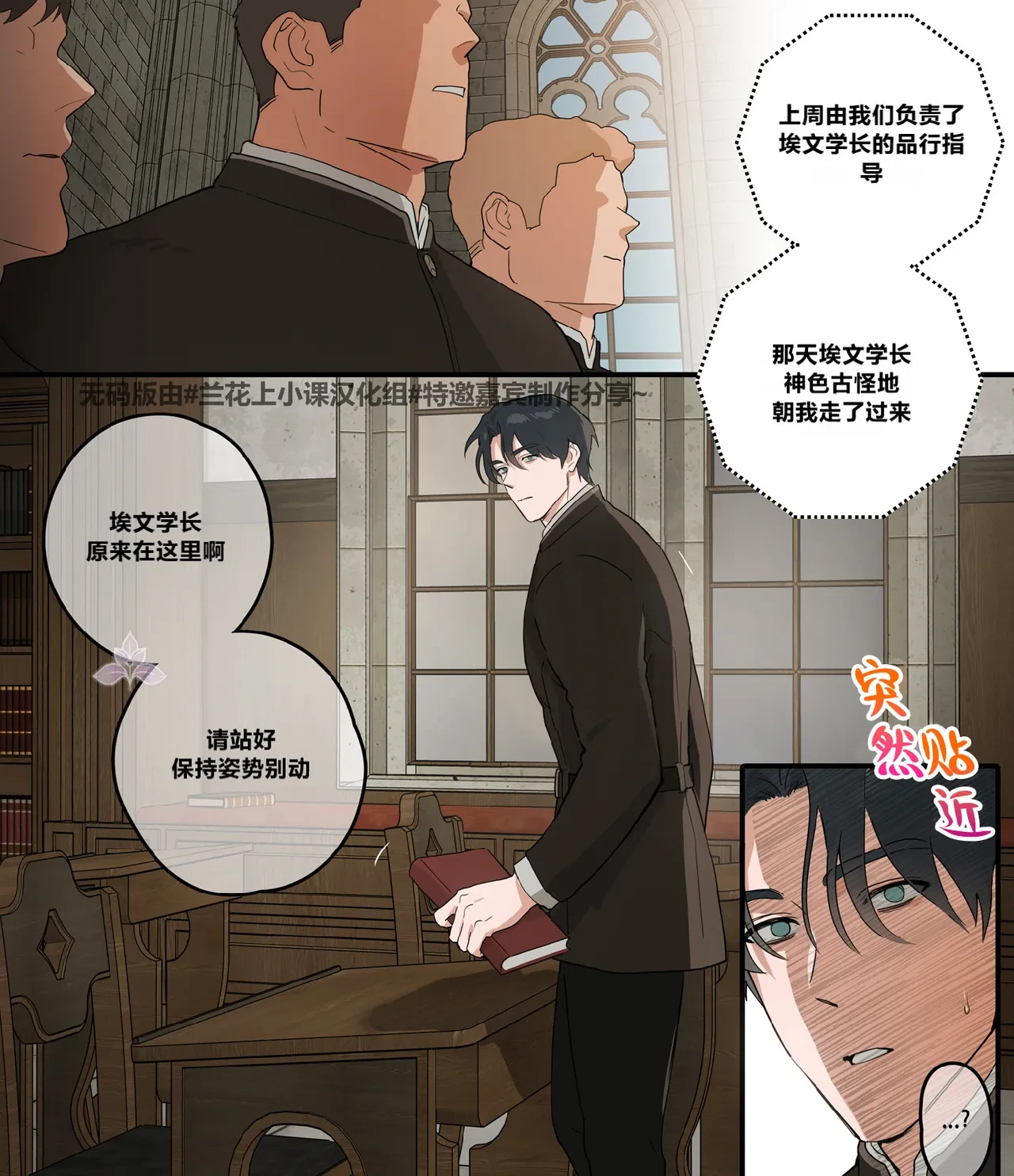 หน้า 9